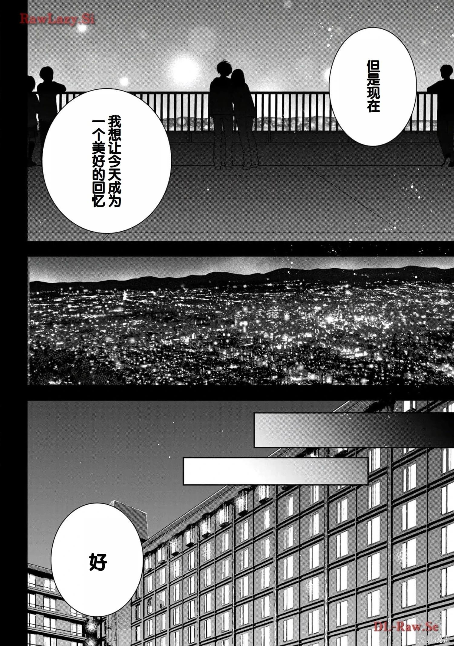 第05卷159