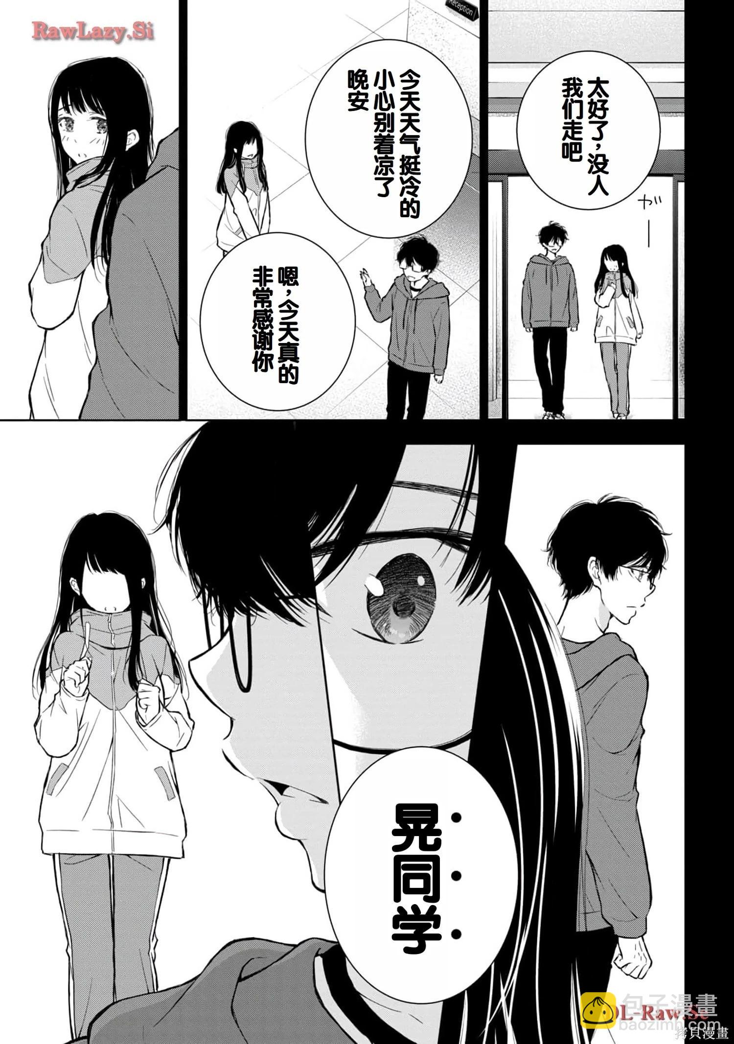 第05卷160