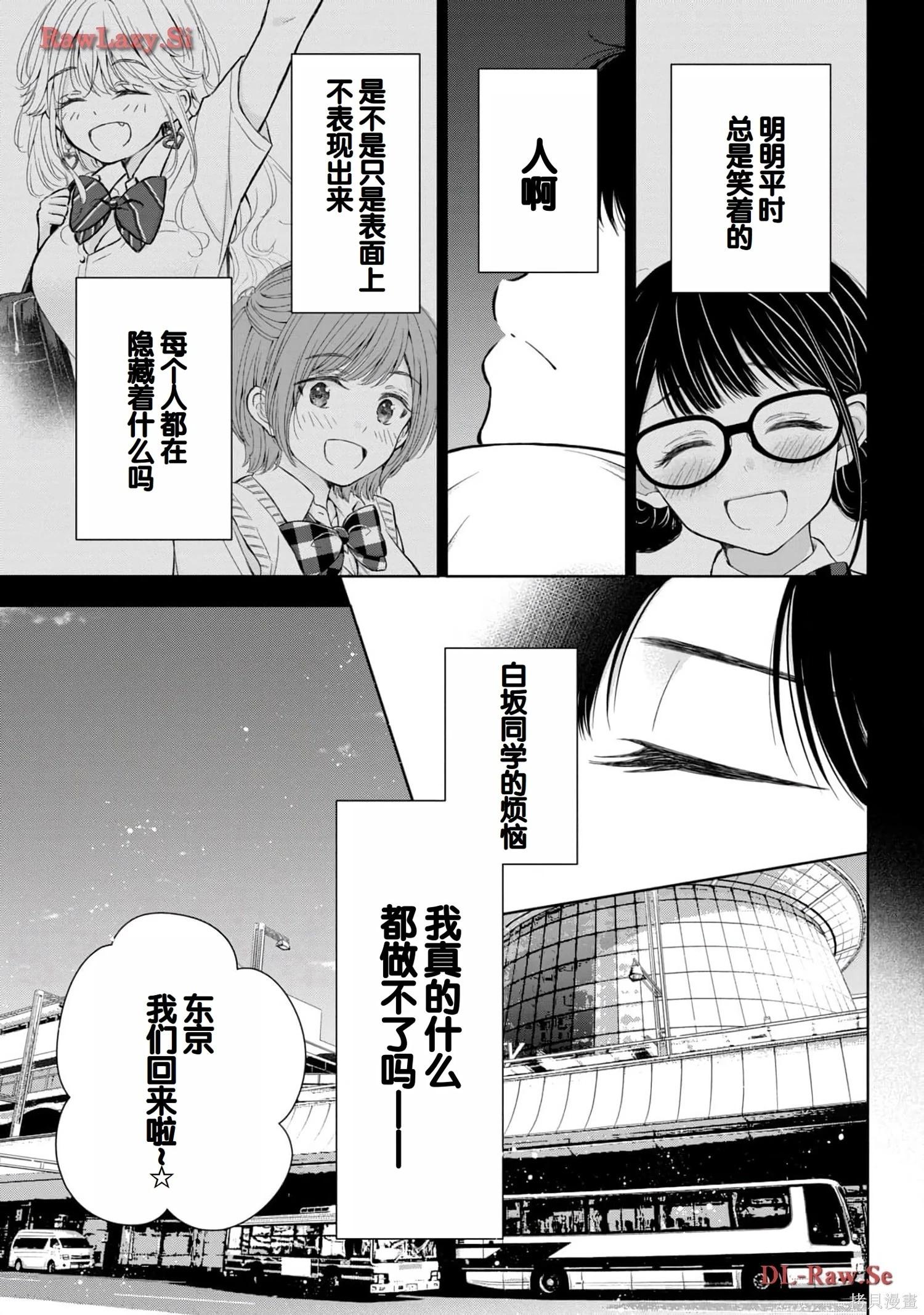 第05卷162
