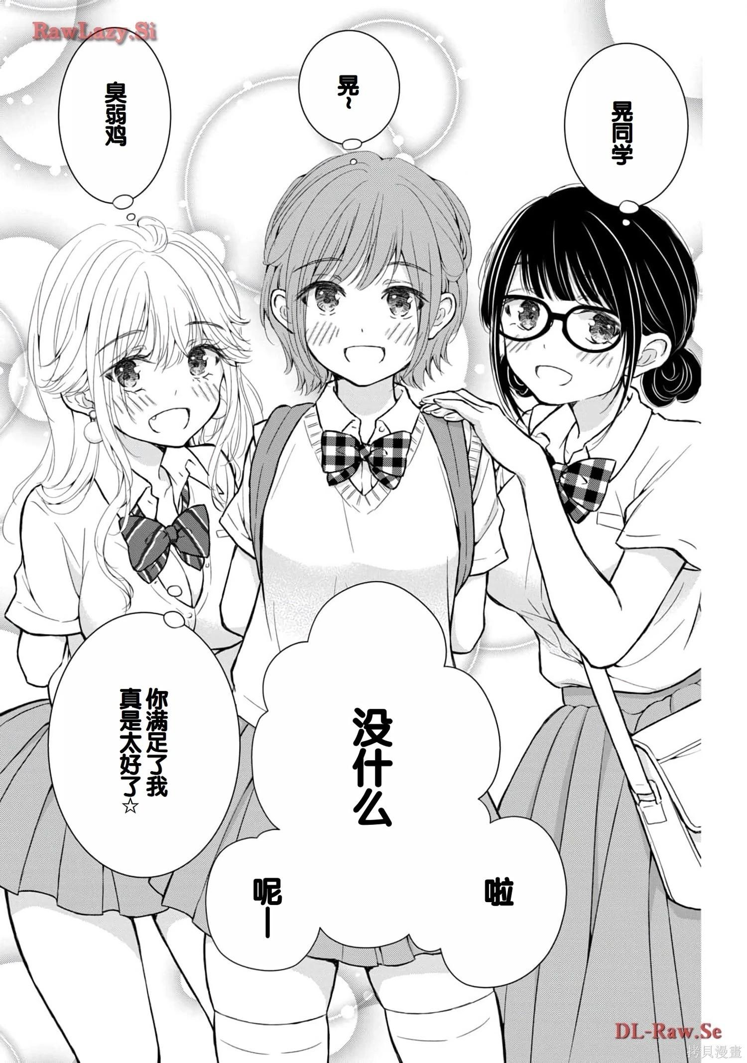 第05卷164