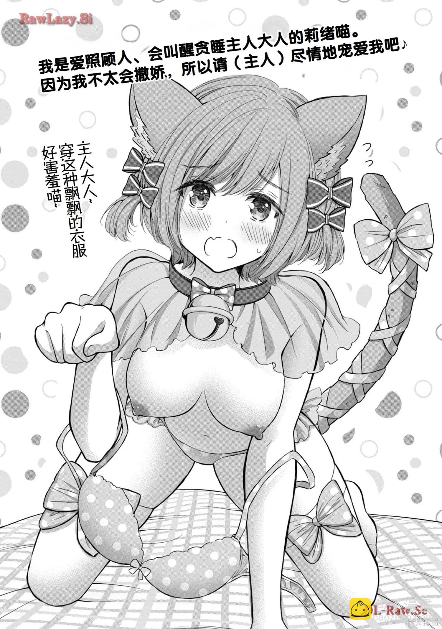 第05卷167