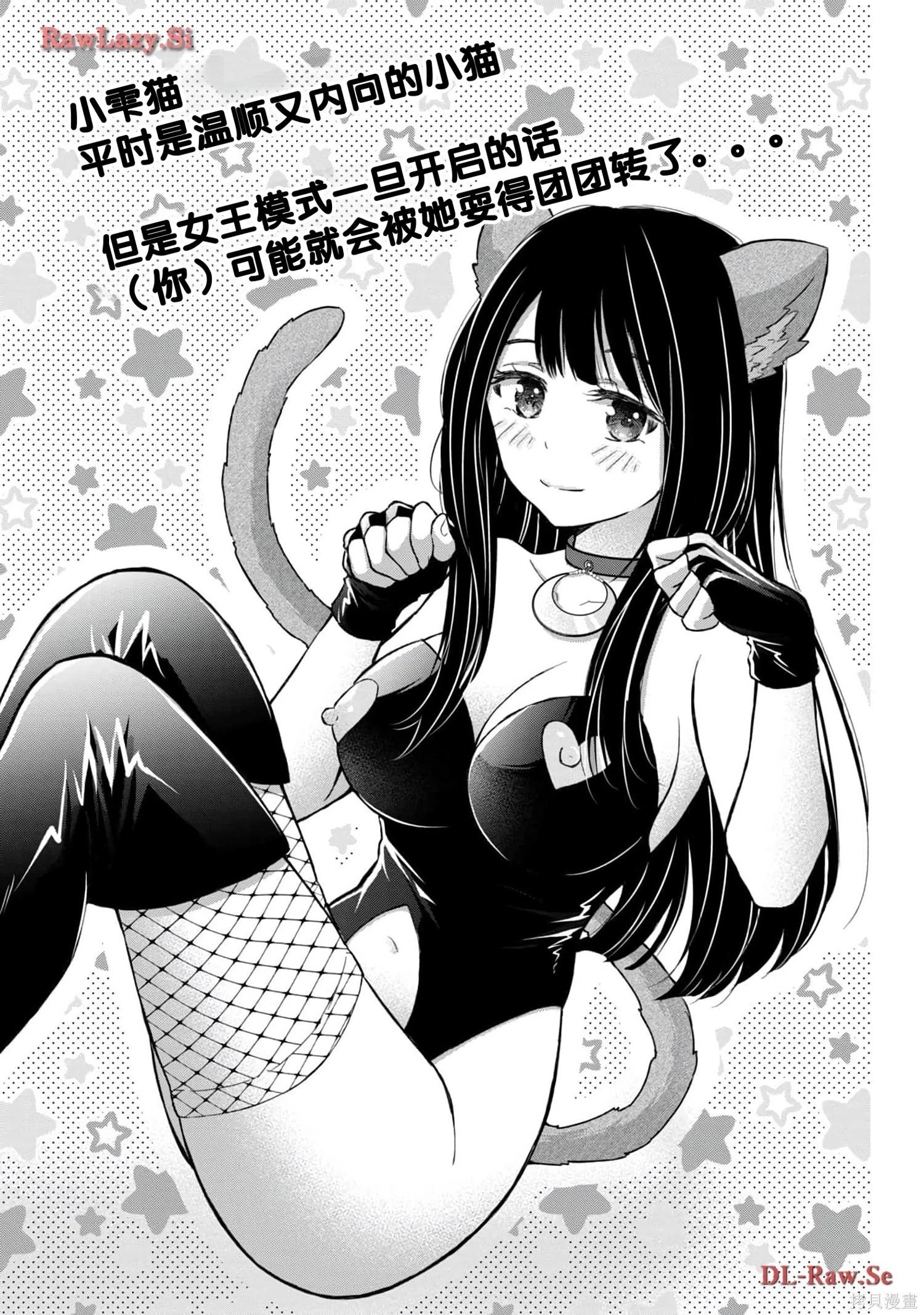 第05卷168