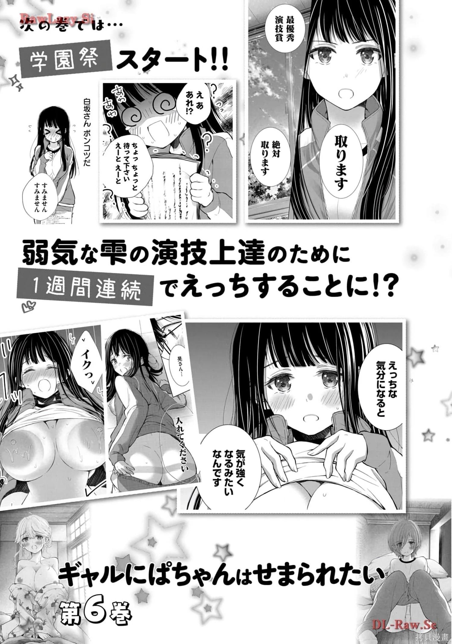 第05卷172
