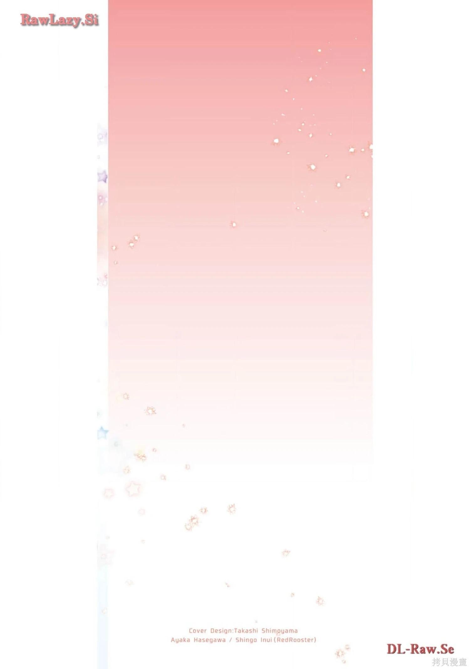 第05卷175