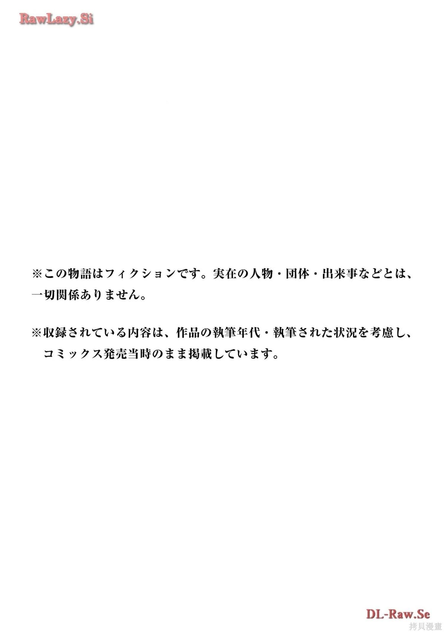 第05卷179