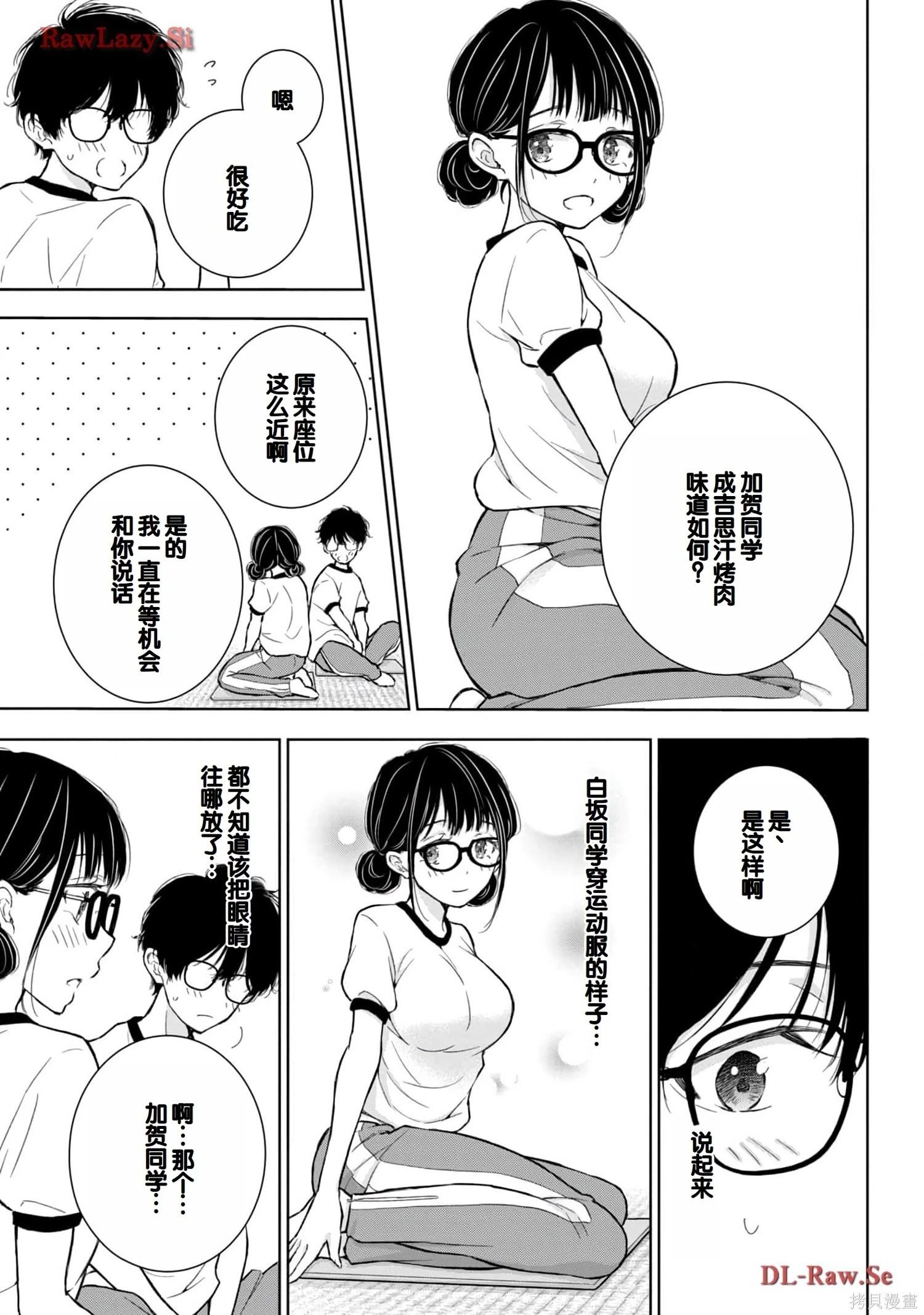 第05卷18