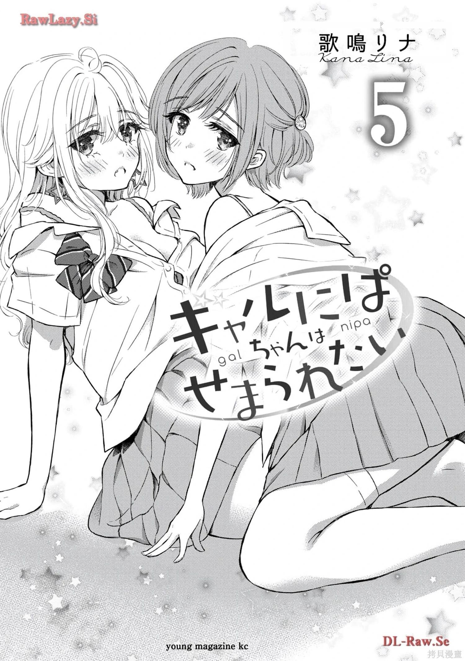 第05卷2