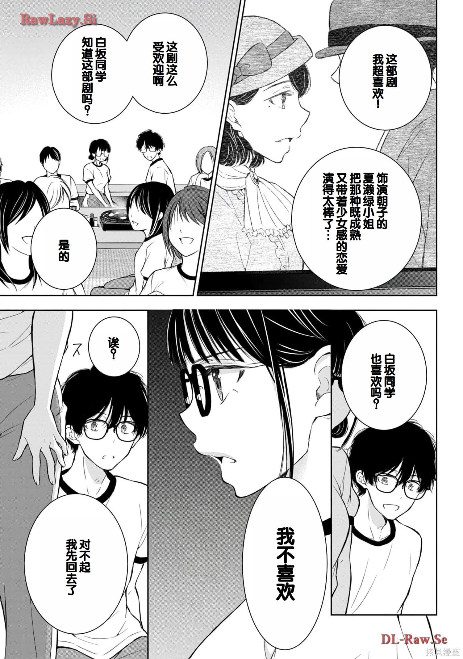第05卷20