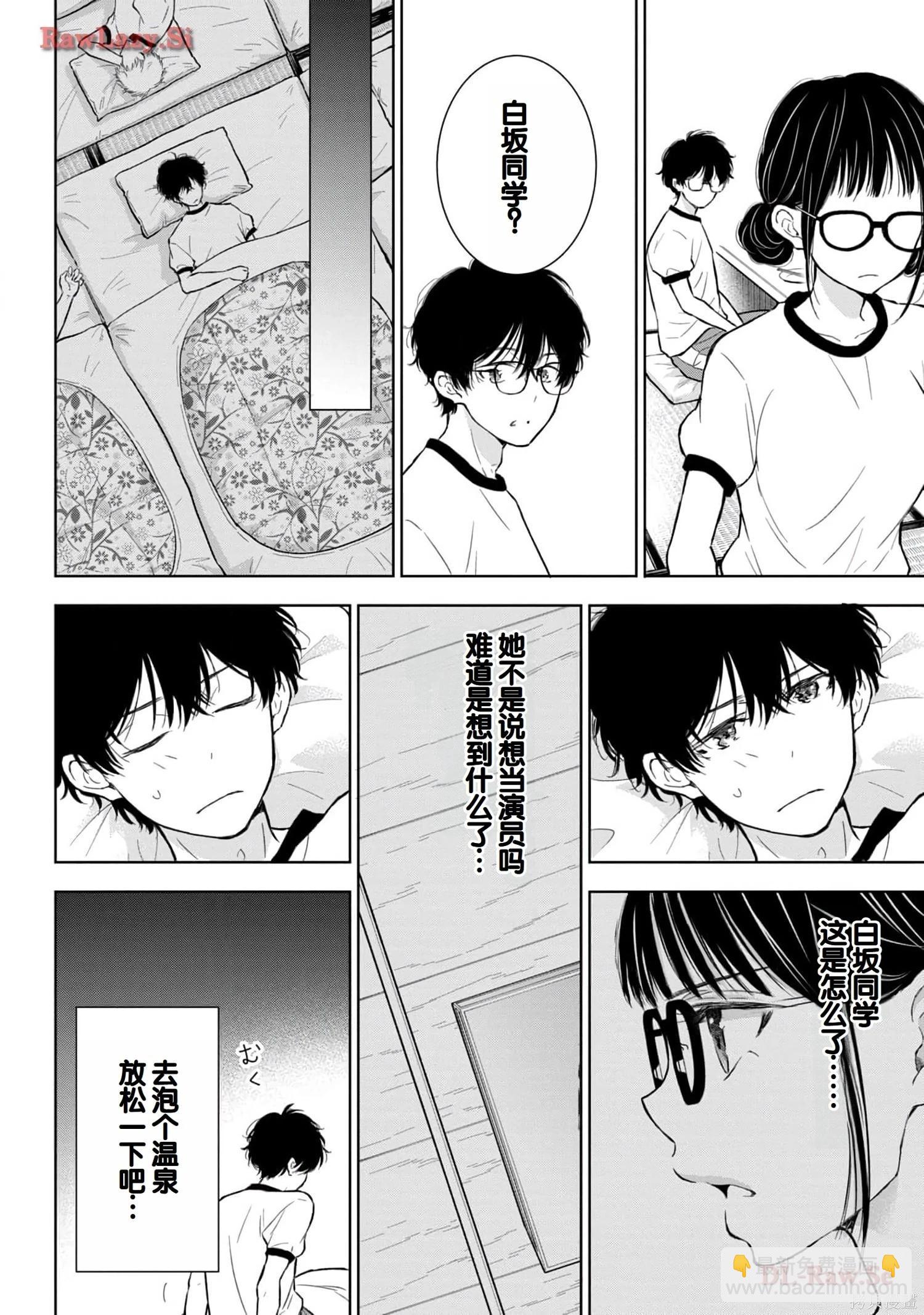 第05卷21