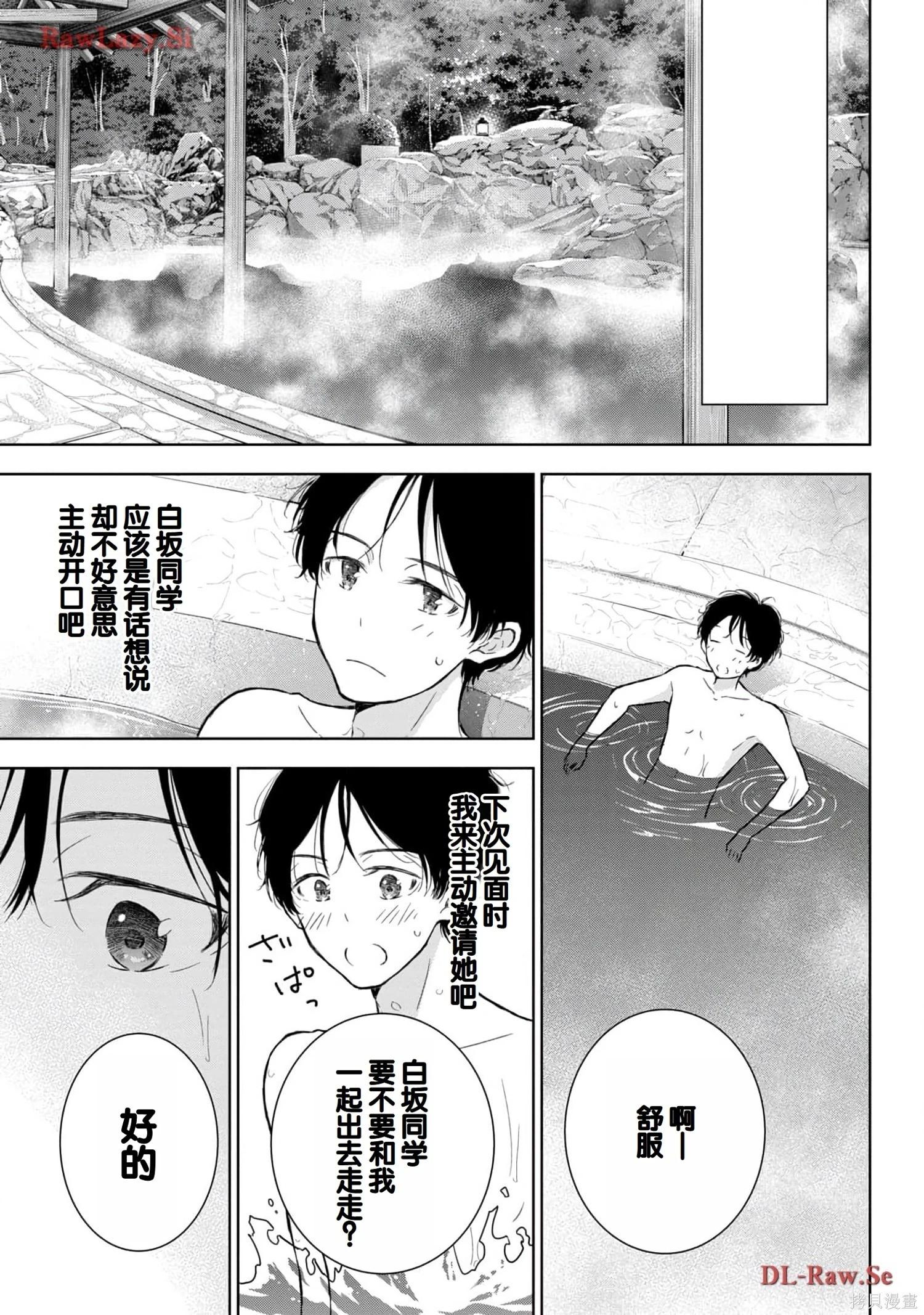 第05卷22