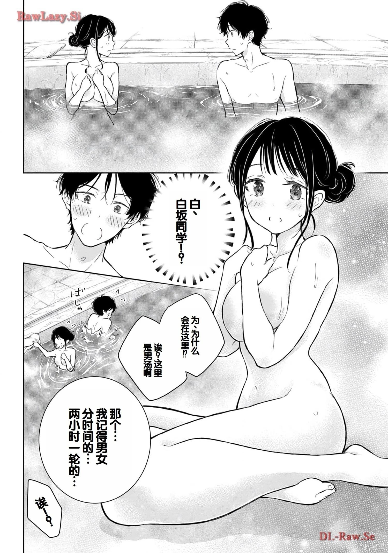 第05卷23