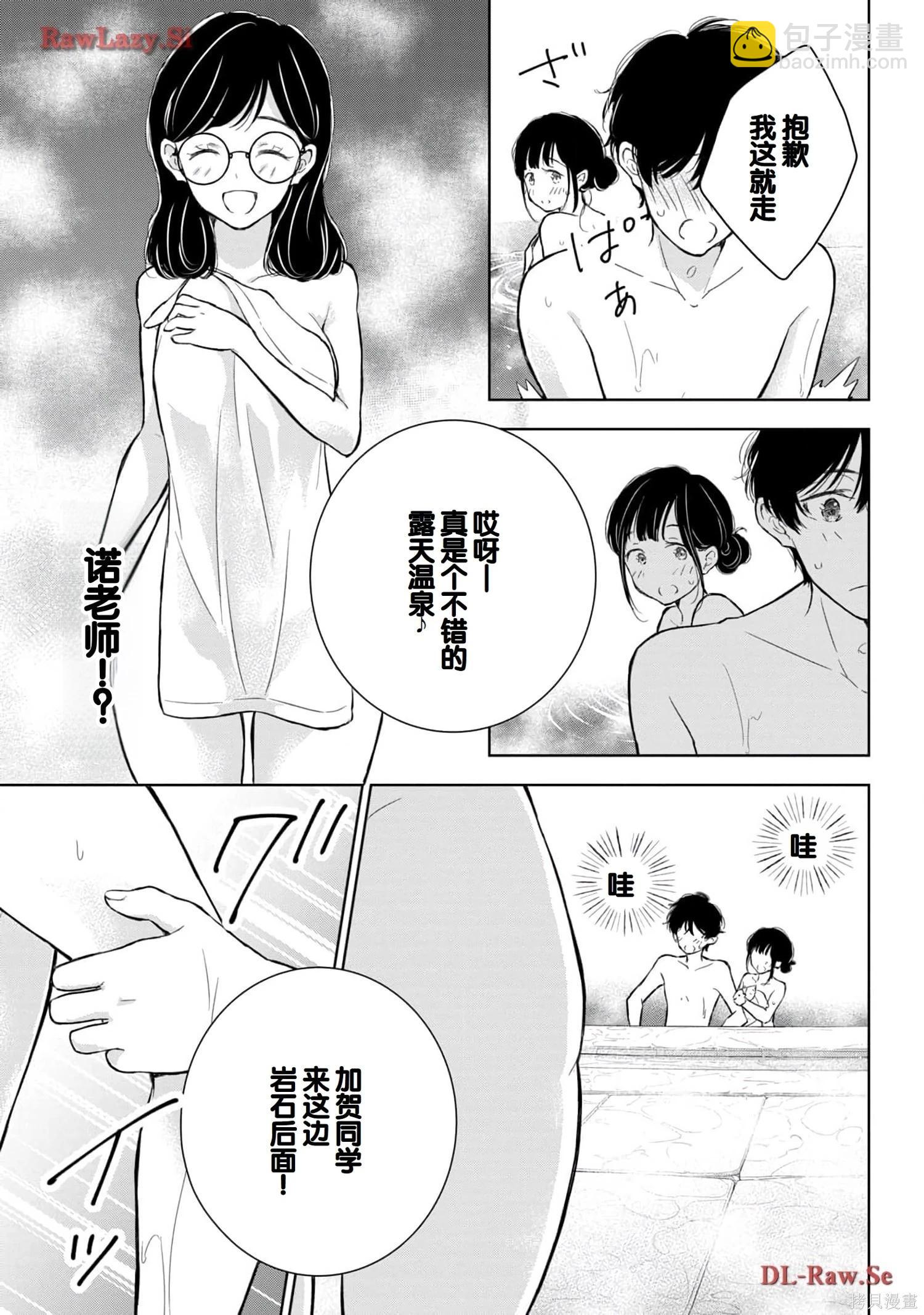 第05卷24