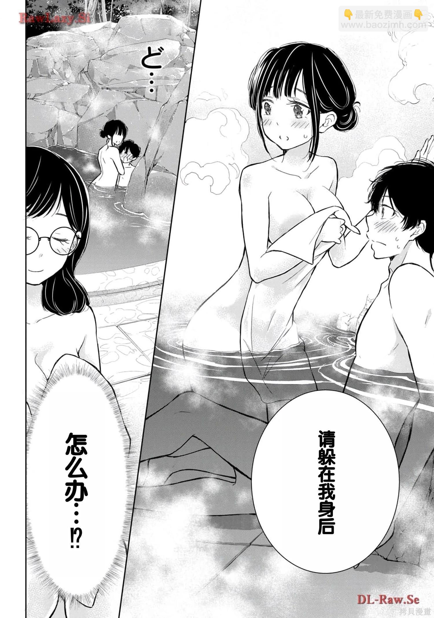 第05卷25