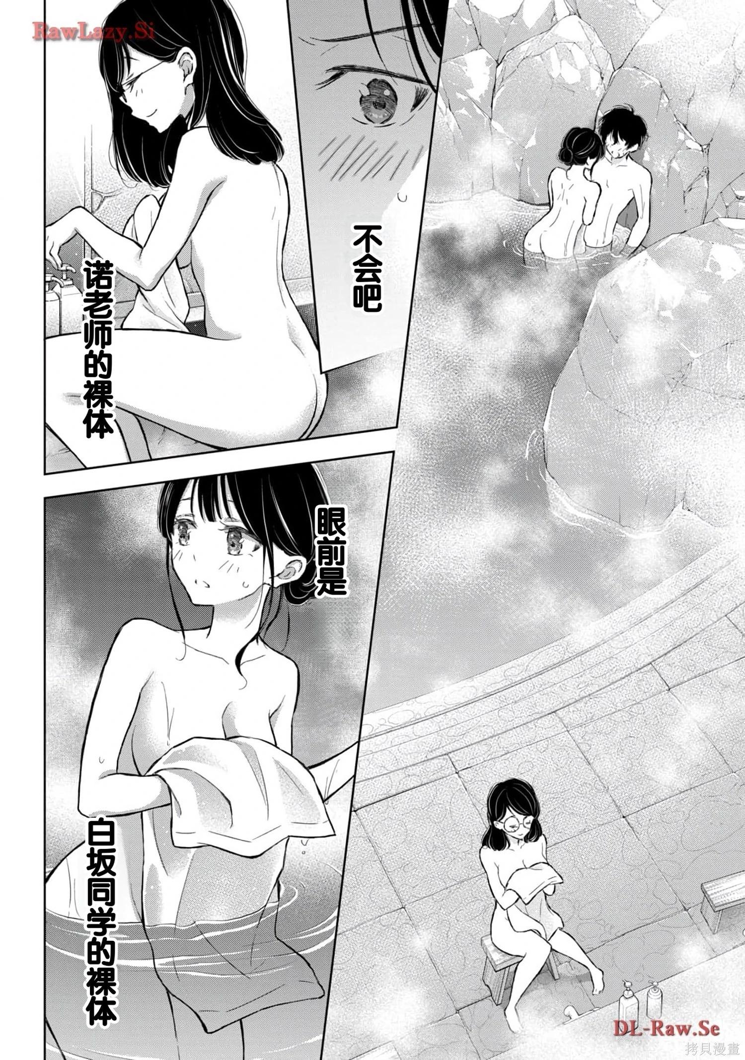 第05卷27