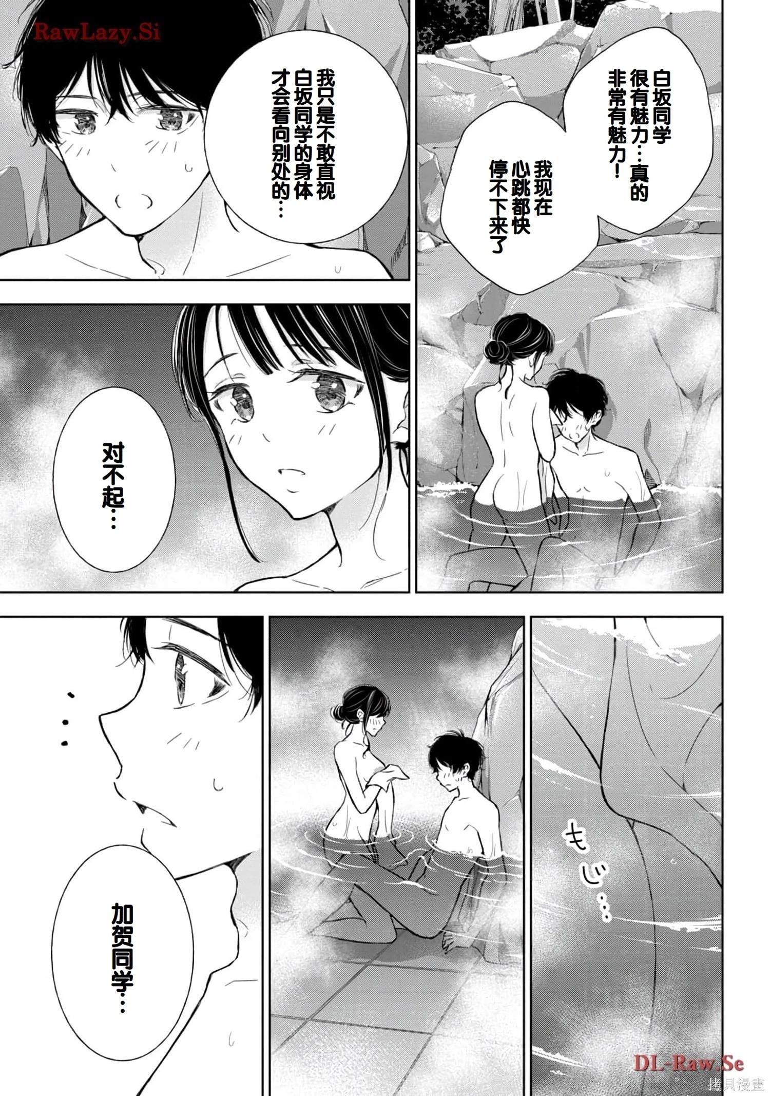 第05卷32