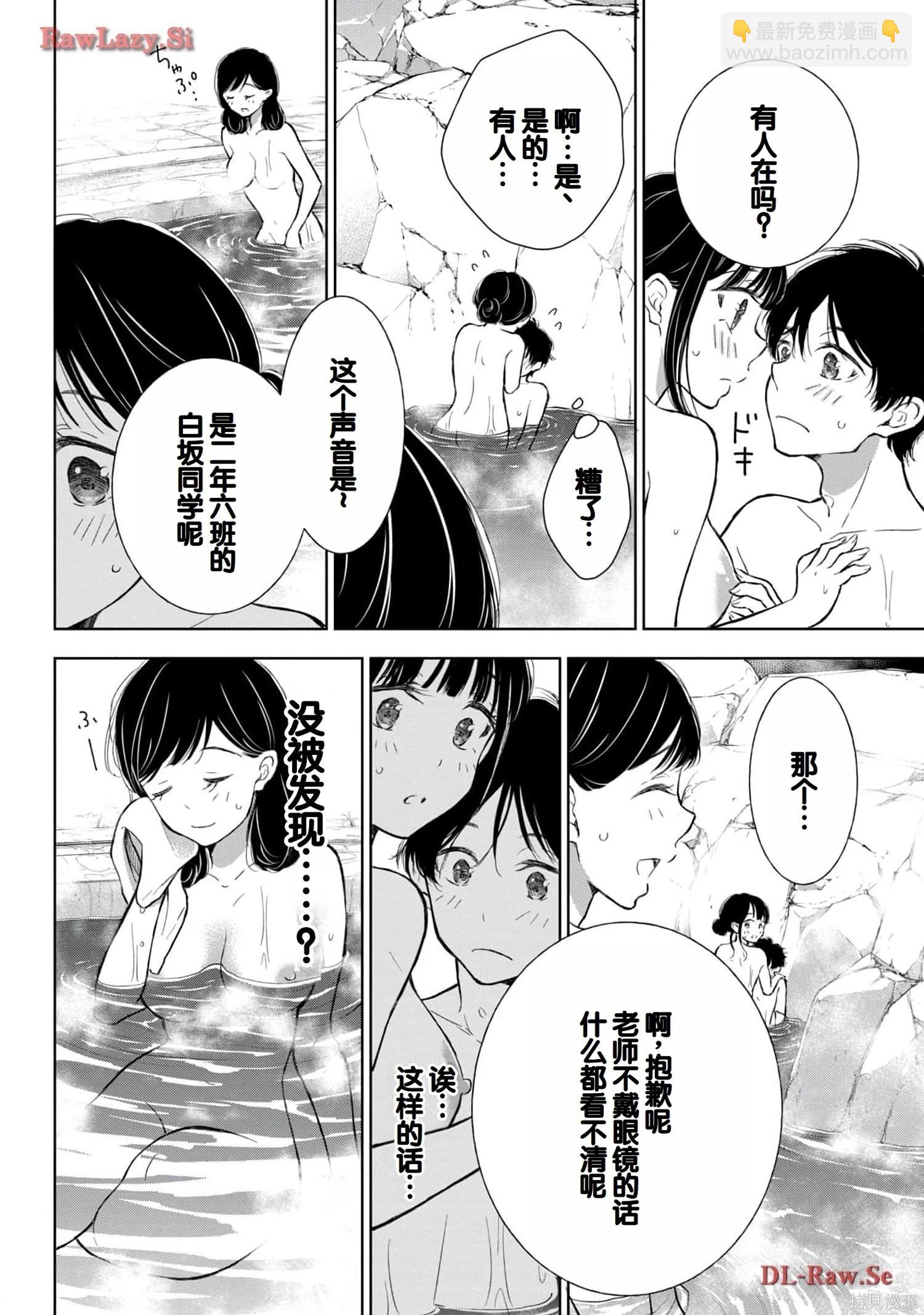 第05卷39