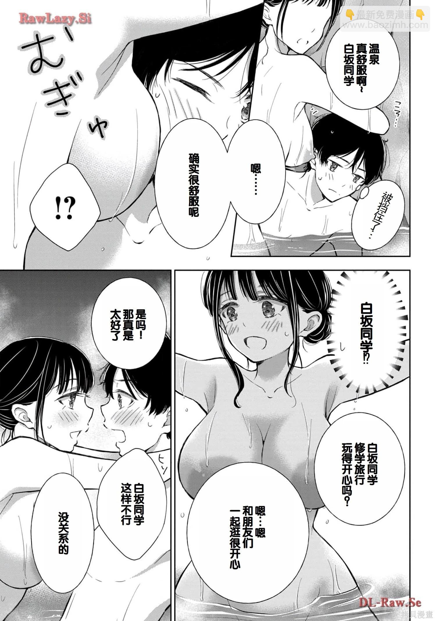 第05卷40