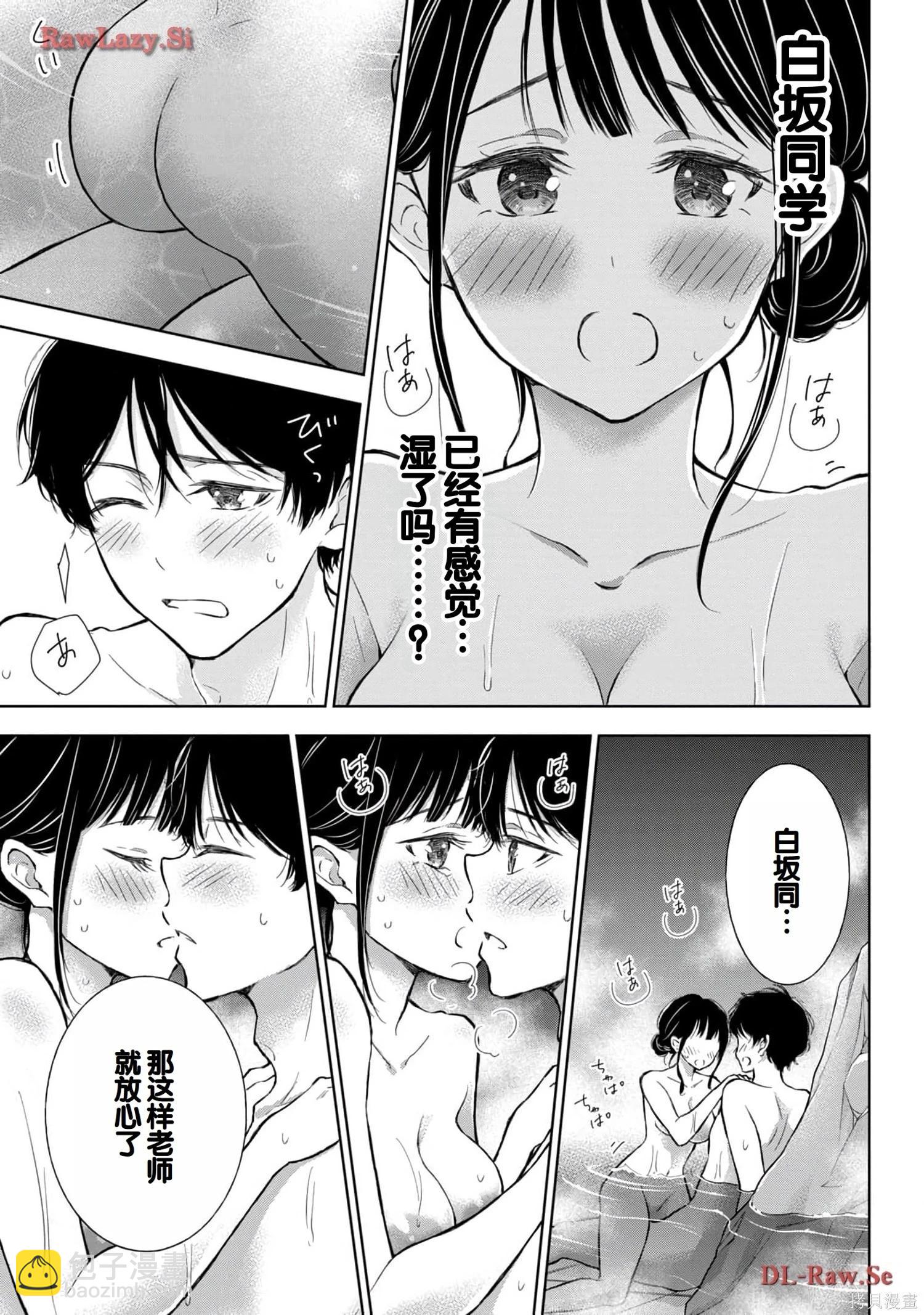 第05卷42
