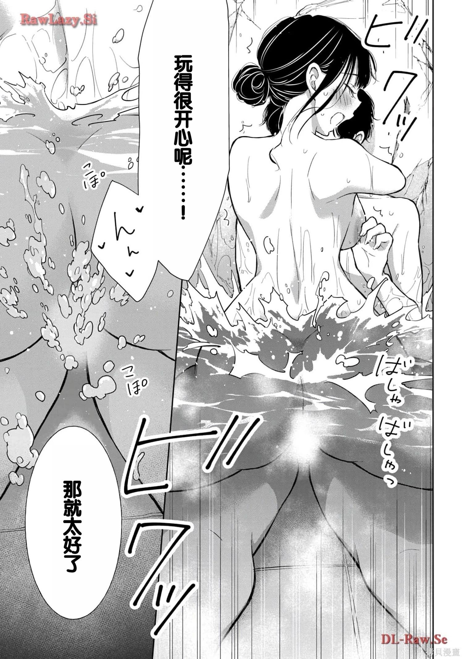 第05卷44