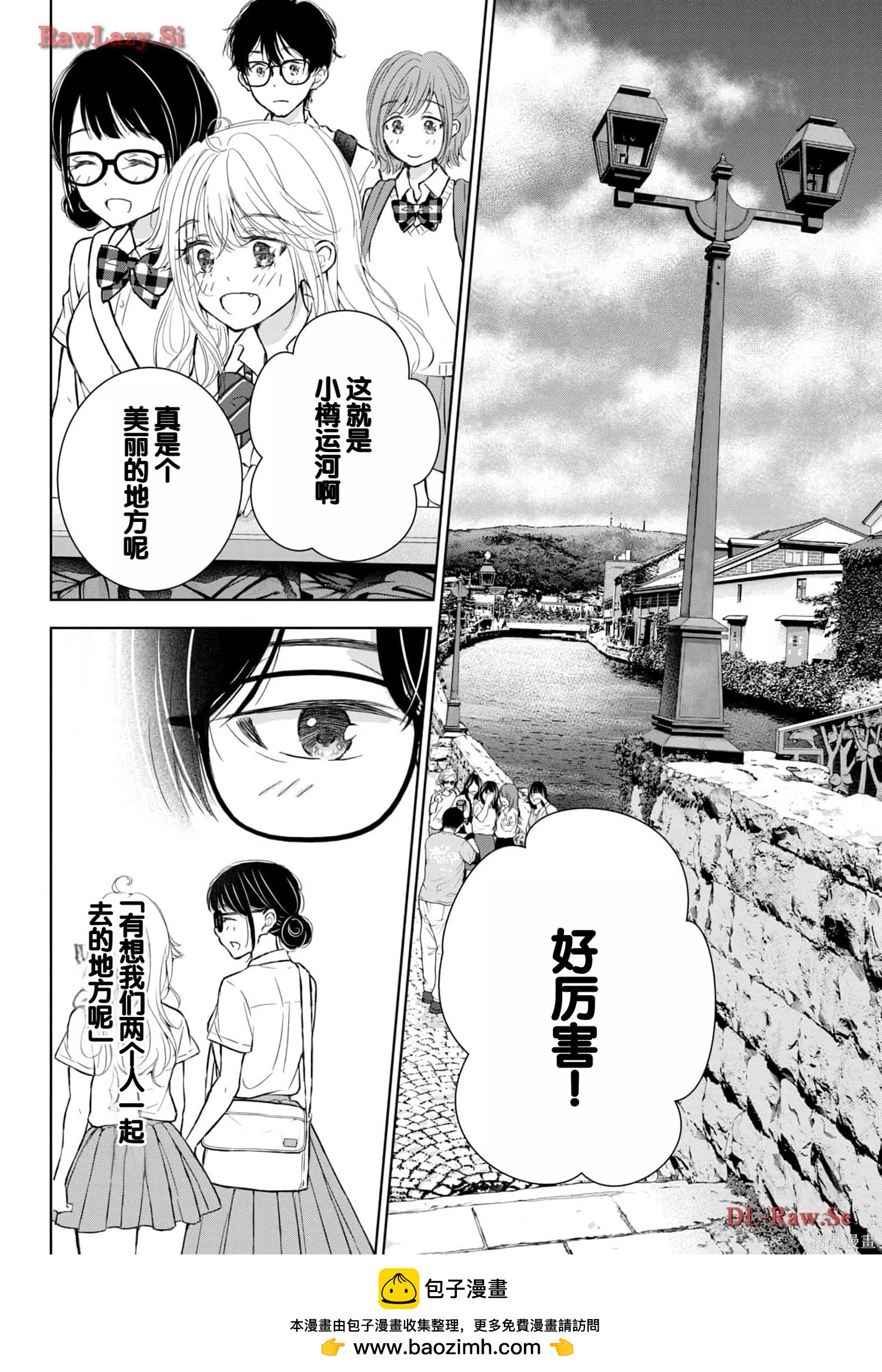 第05卷49