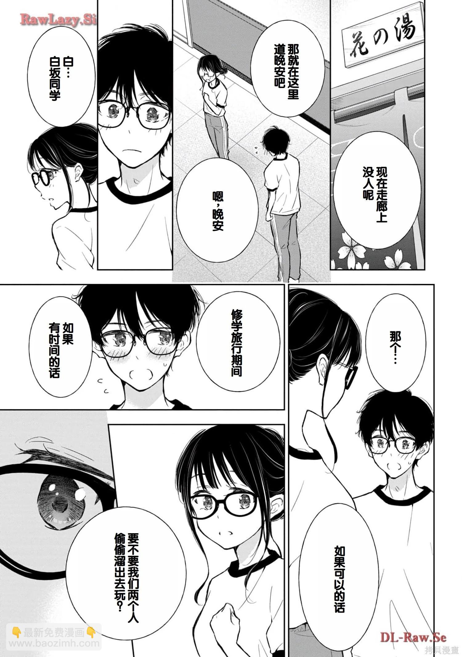 第05卷50