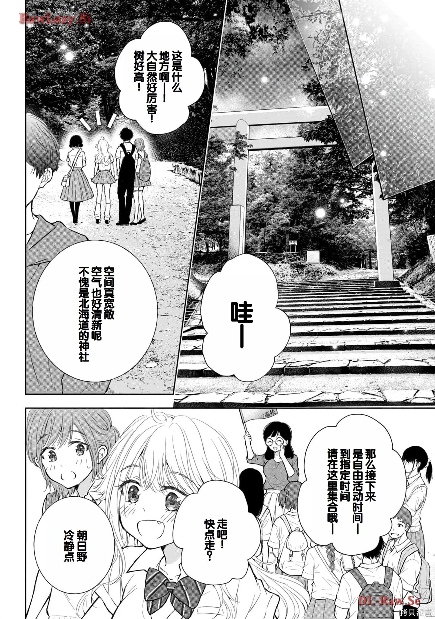 第05卷55
