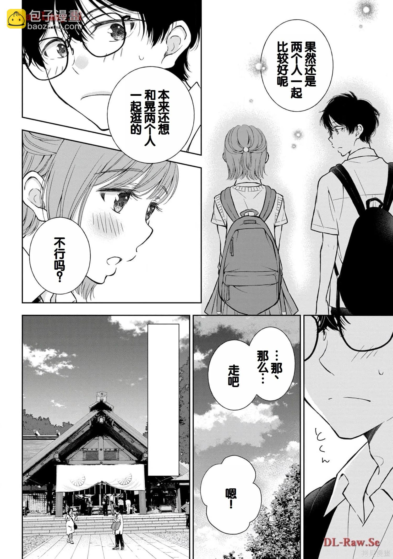 第05卷57