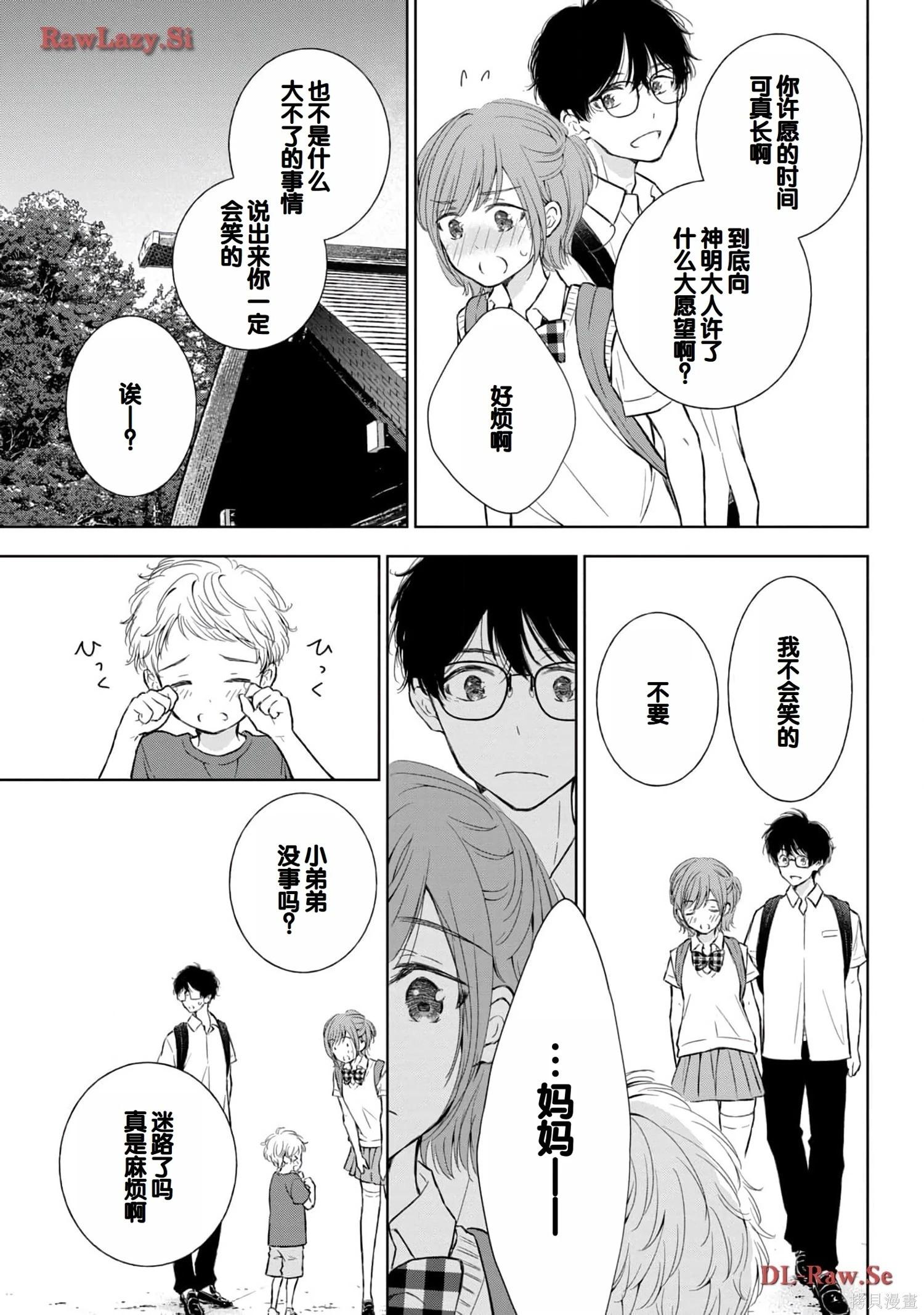 第05卷60