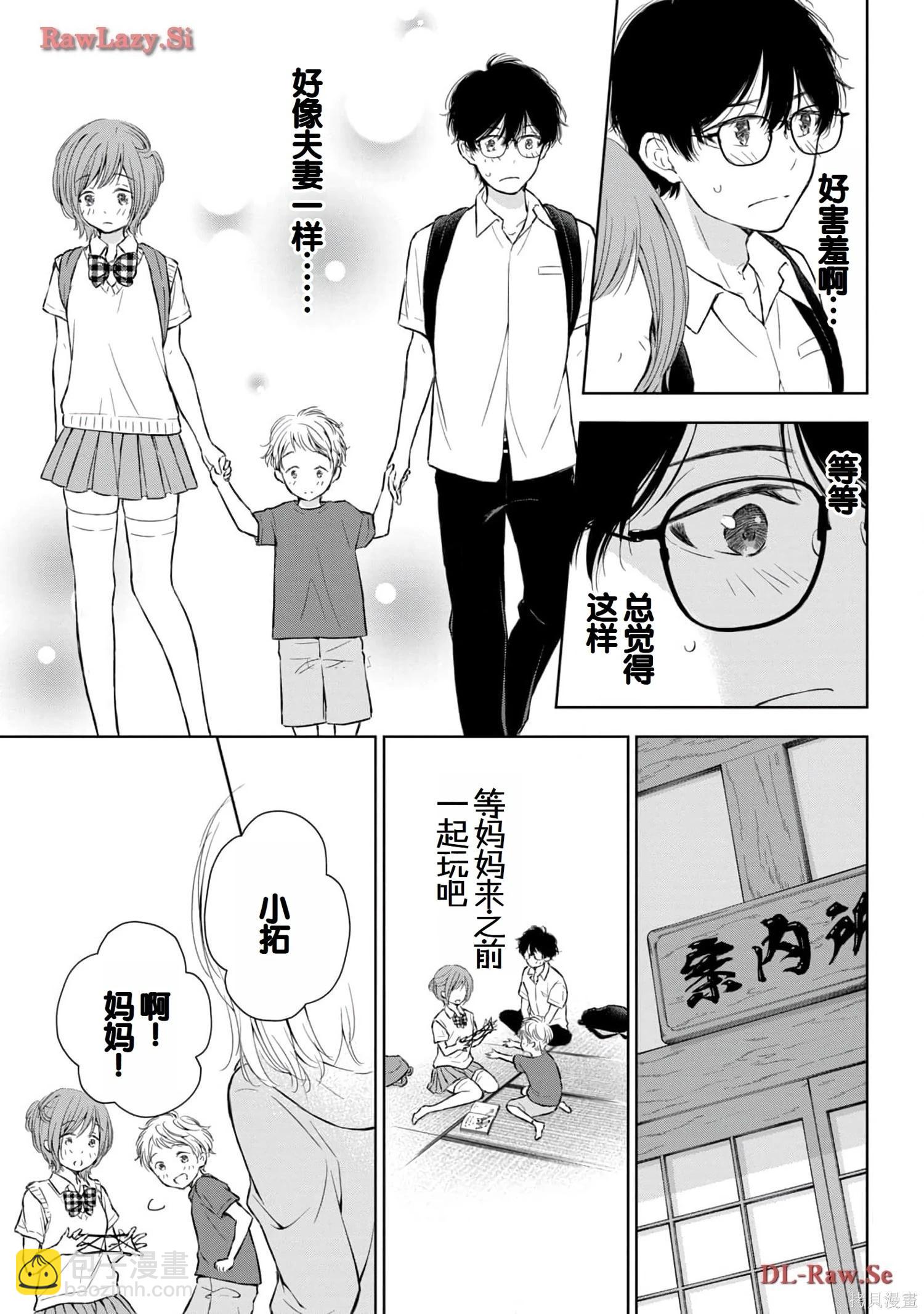 第05卷62