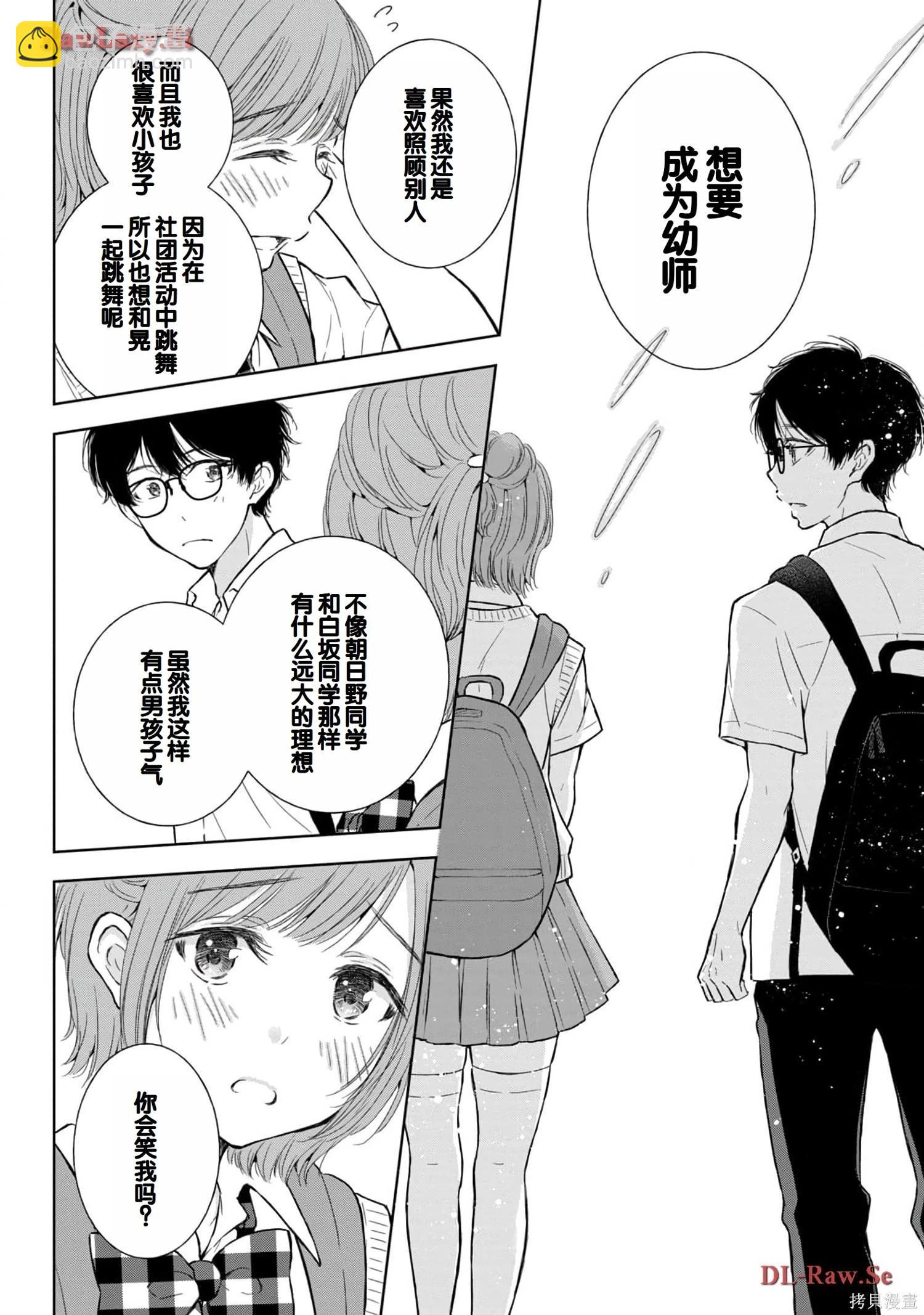 第05卷65