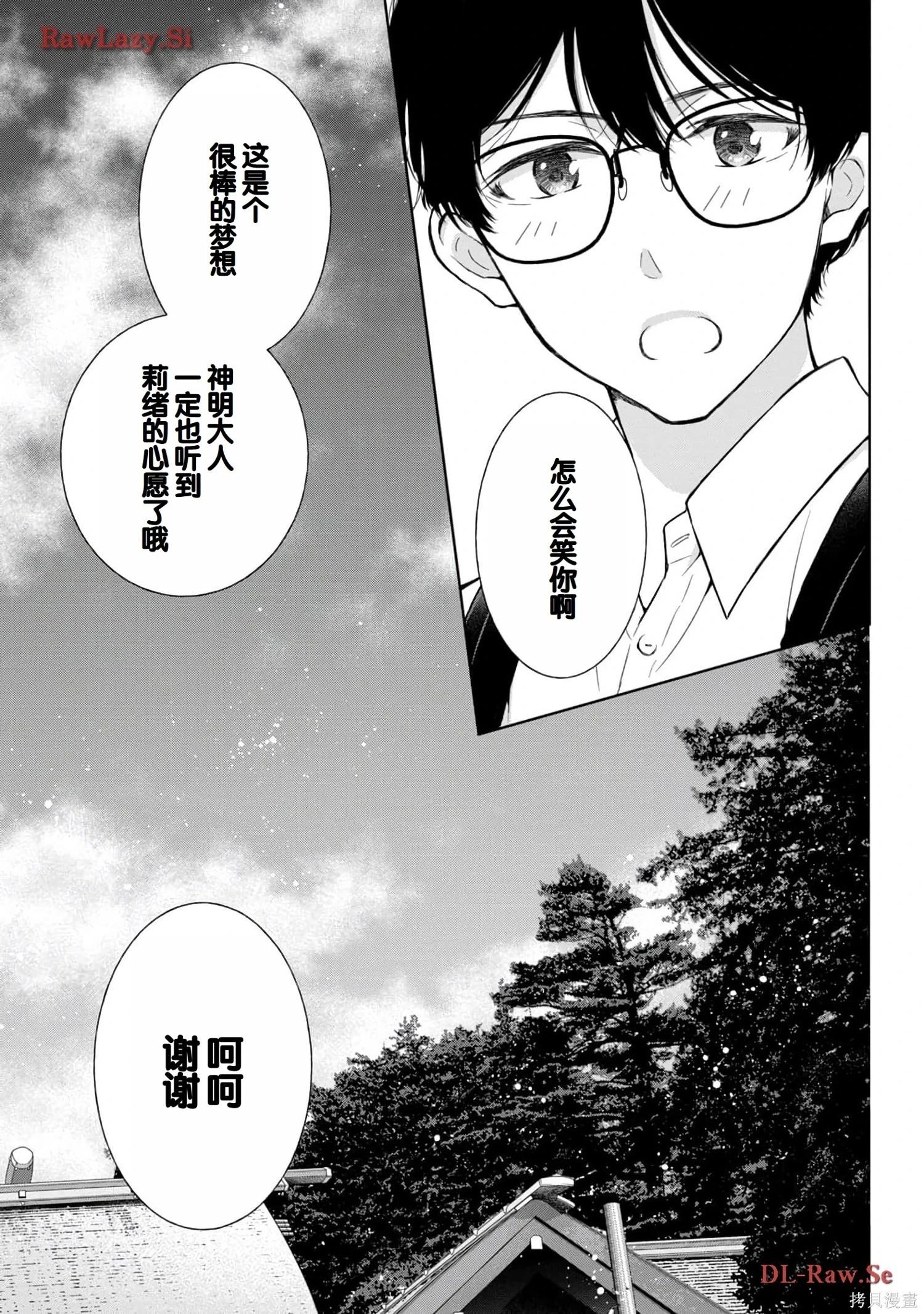 第05卷66