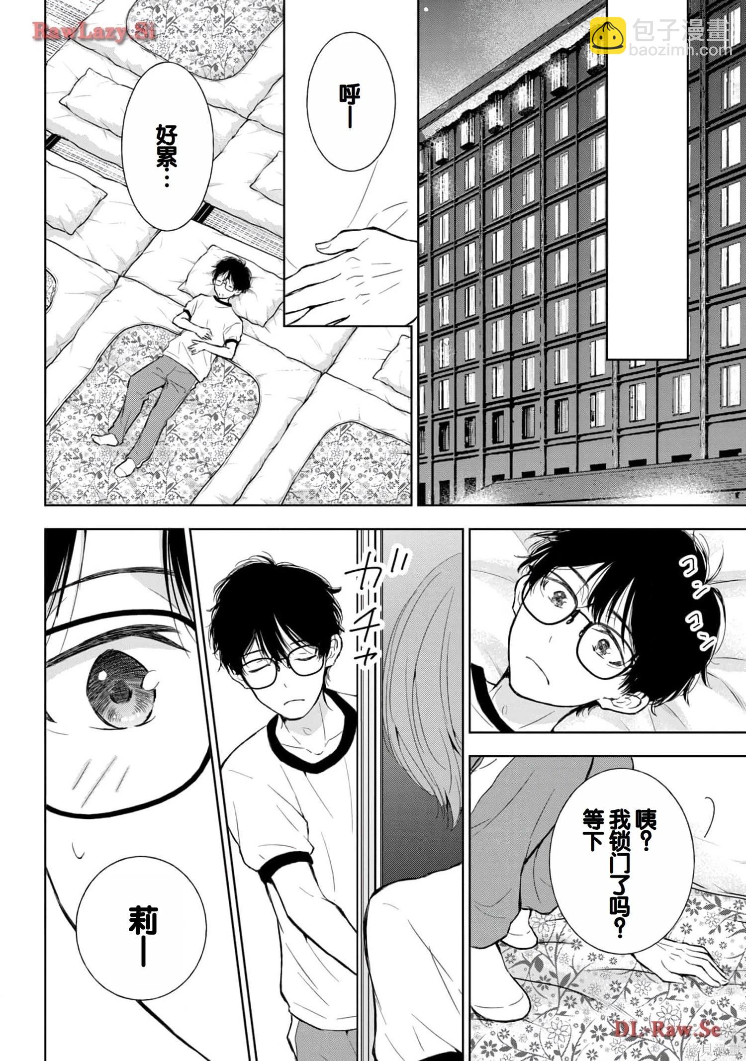 第05卷67