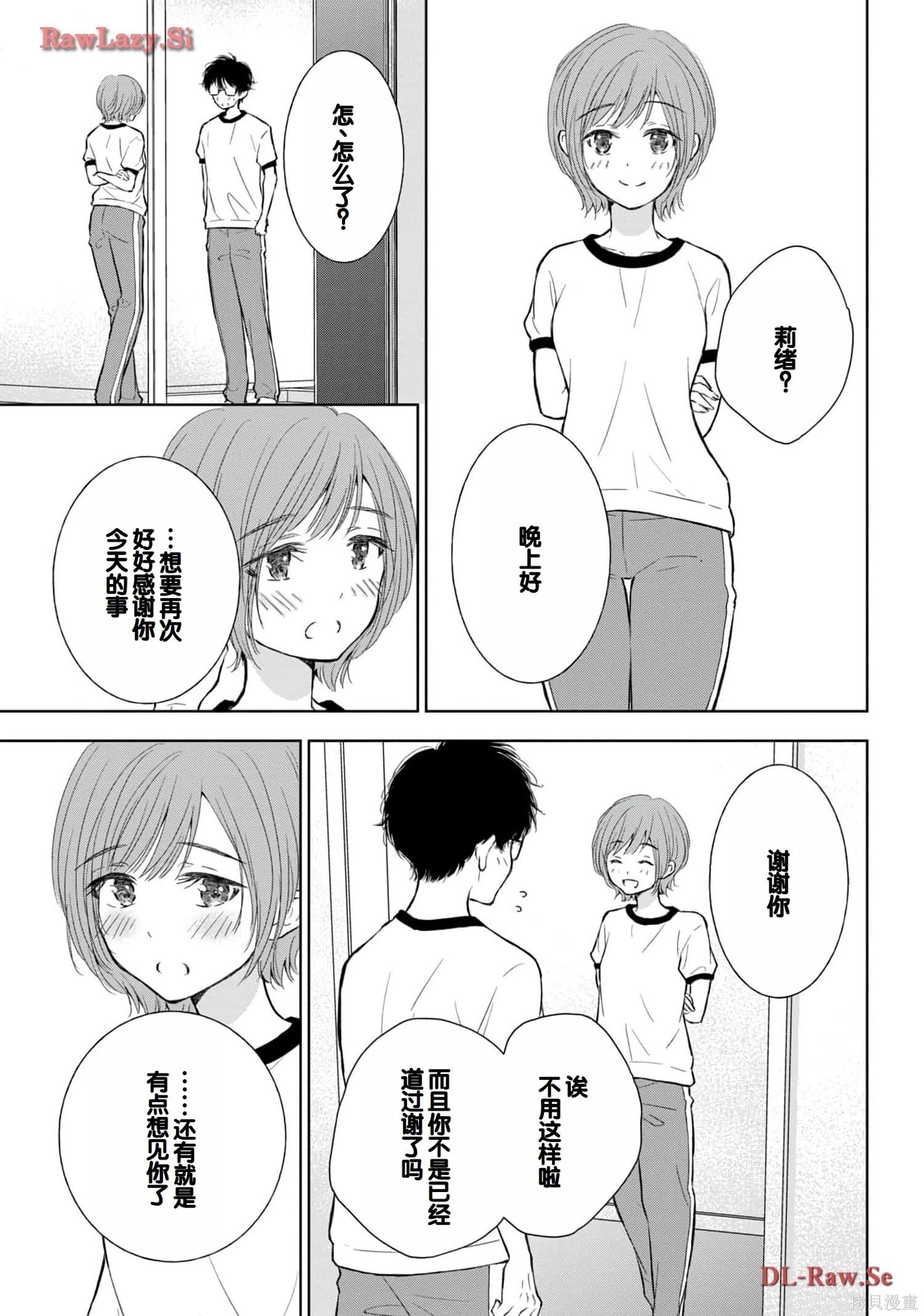 第05卷68