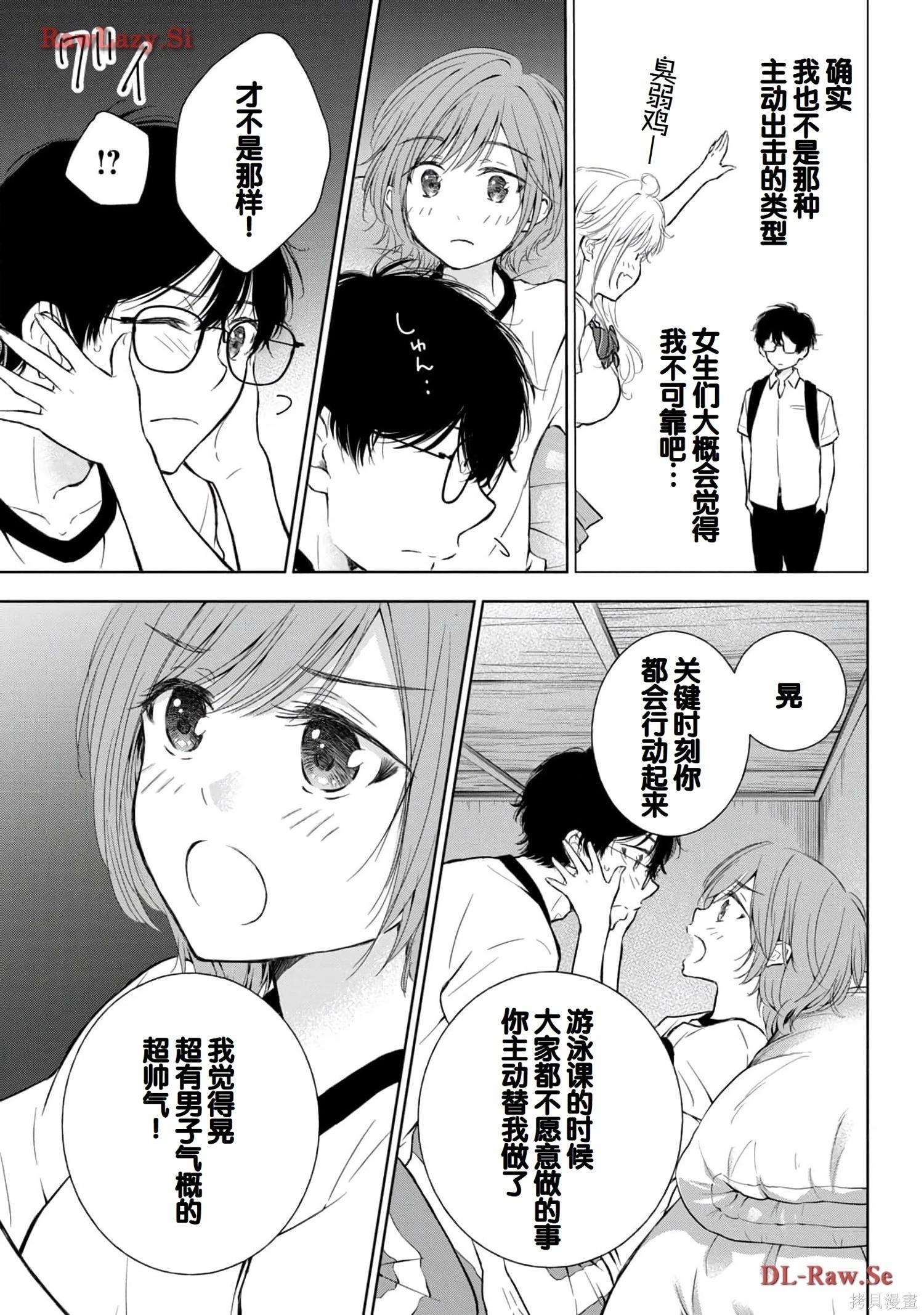 第05卷78