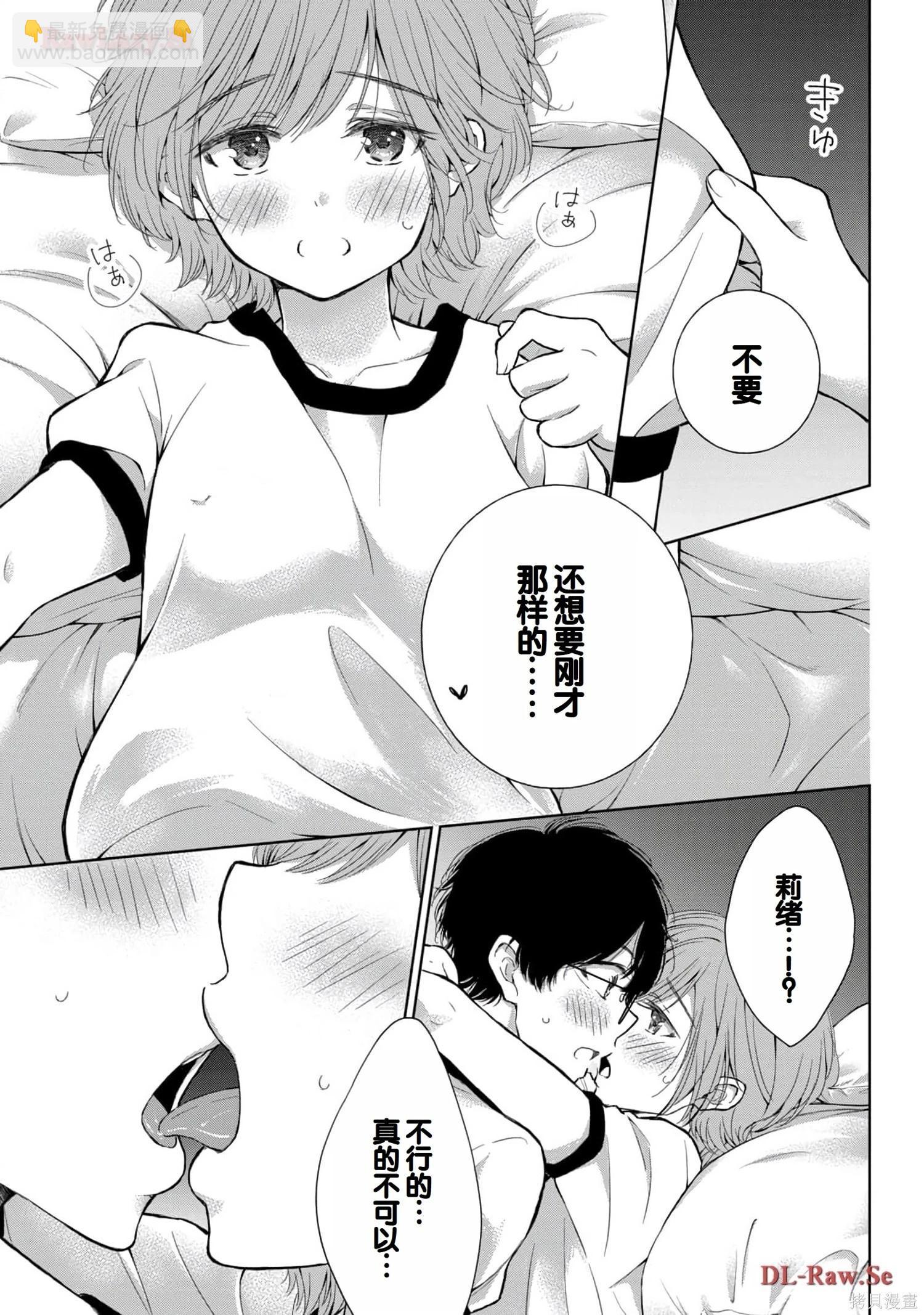 第05卷84