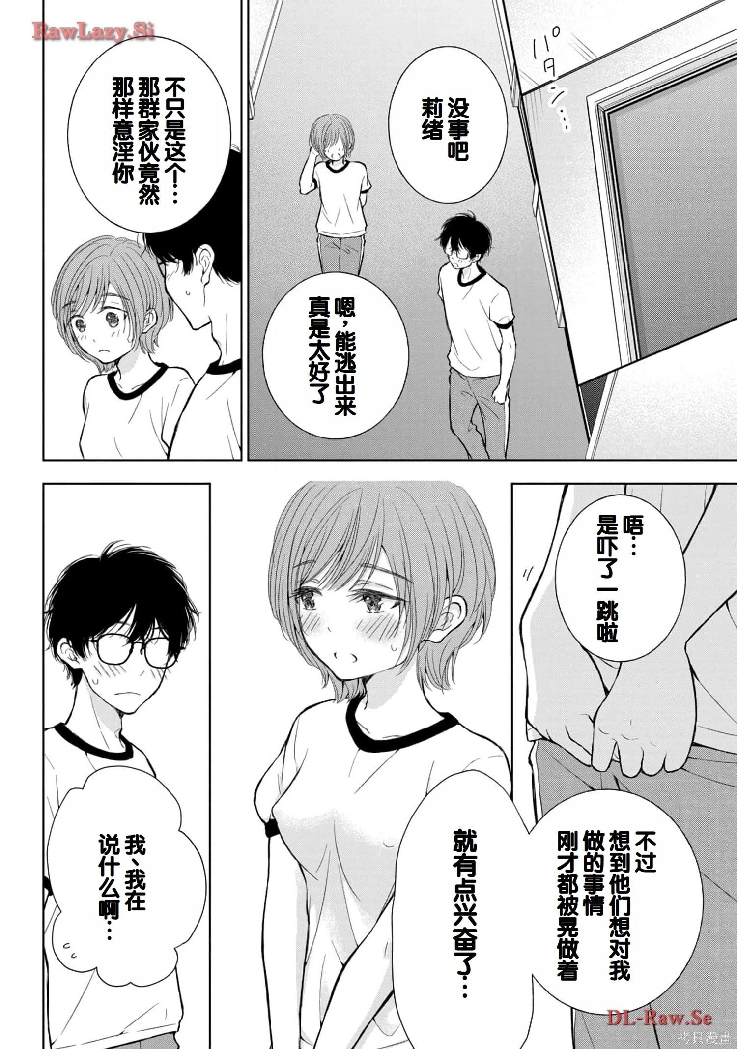 第05卷89