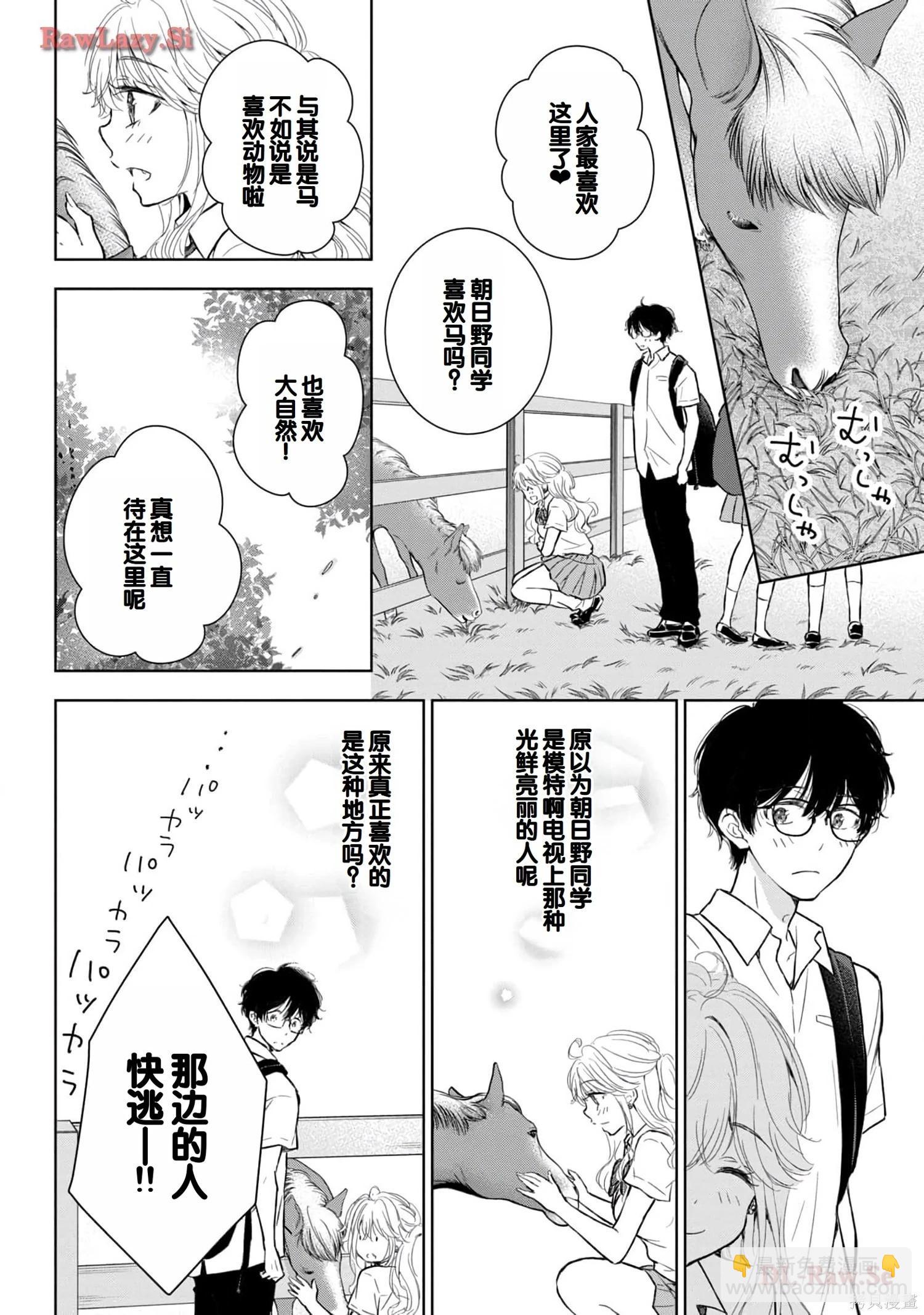 第05卷9