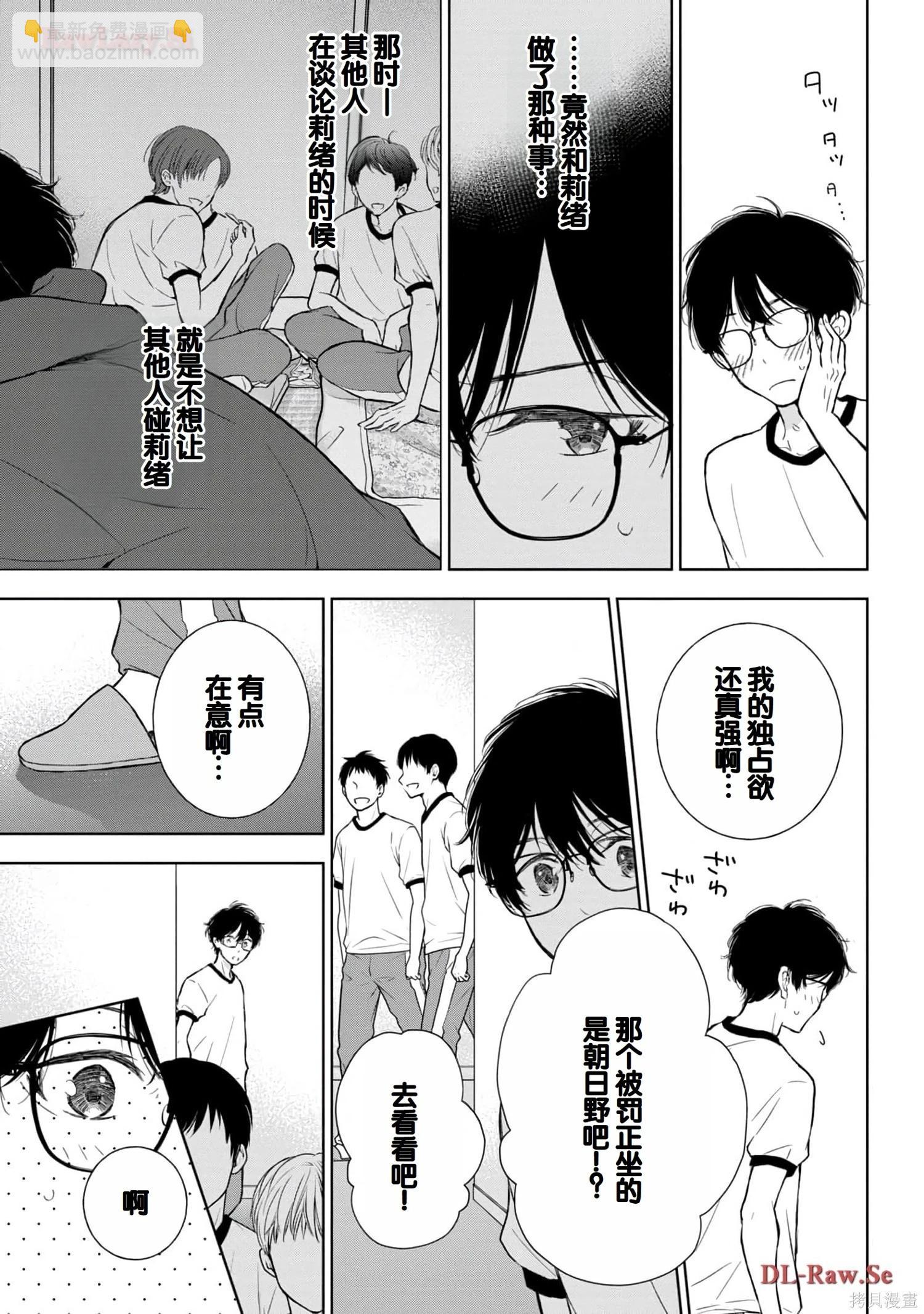 第05卷92