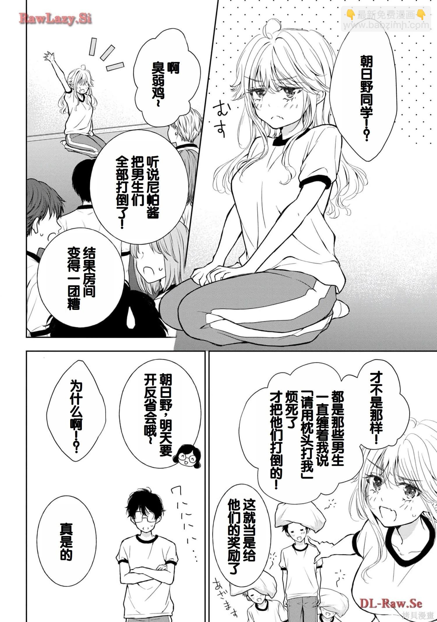 第05卷93