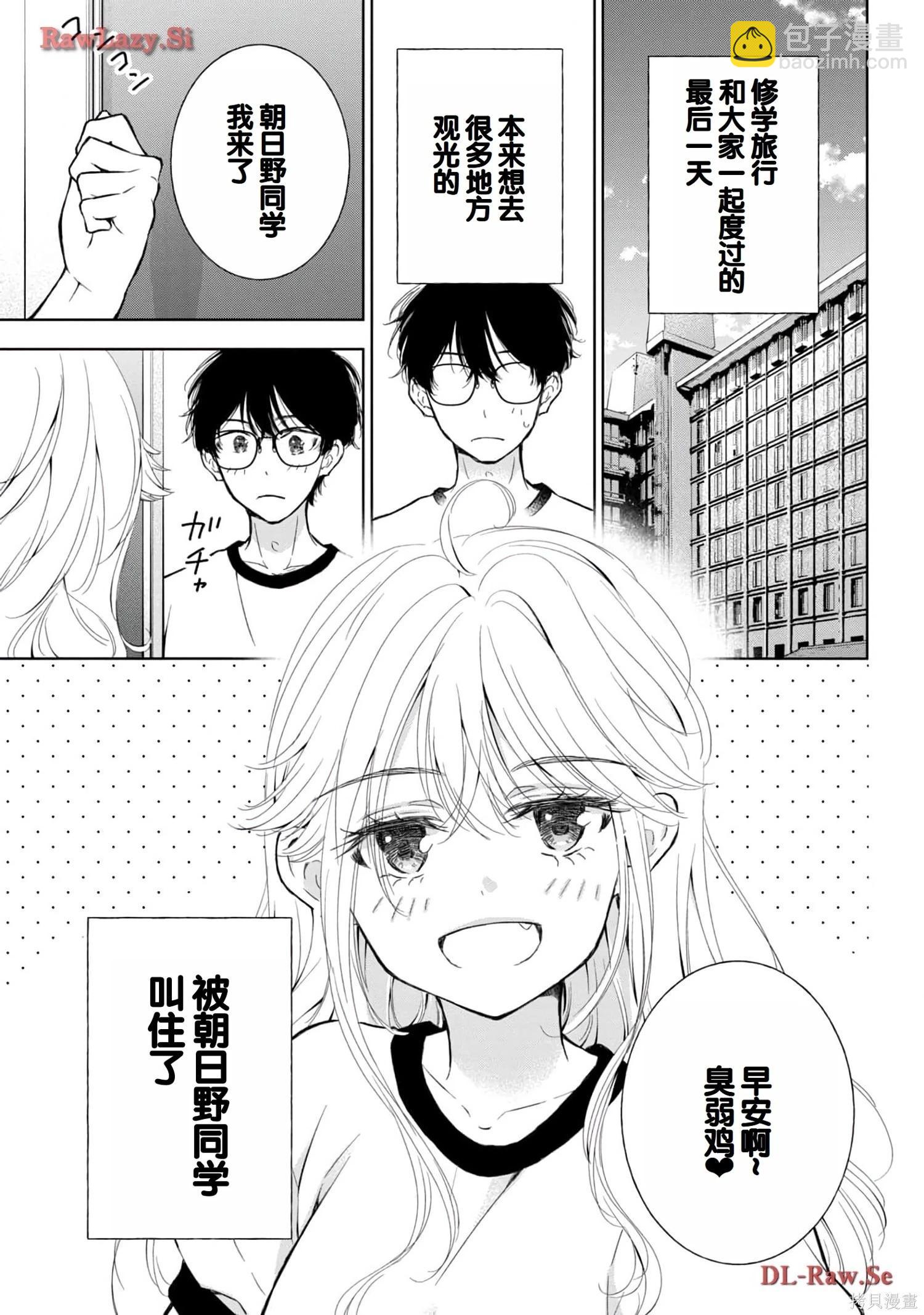 第05卷94