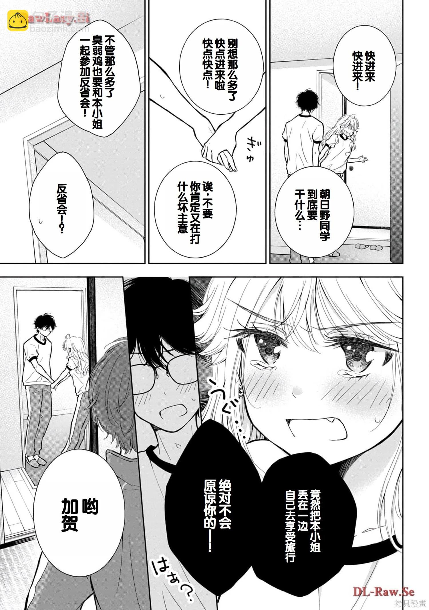 第05卷96