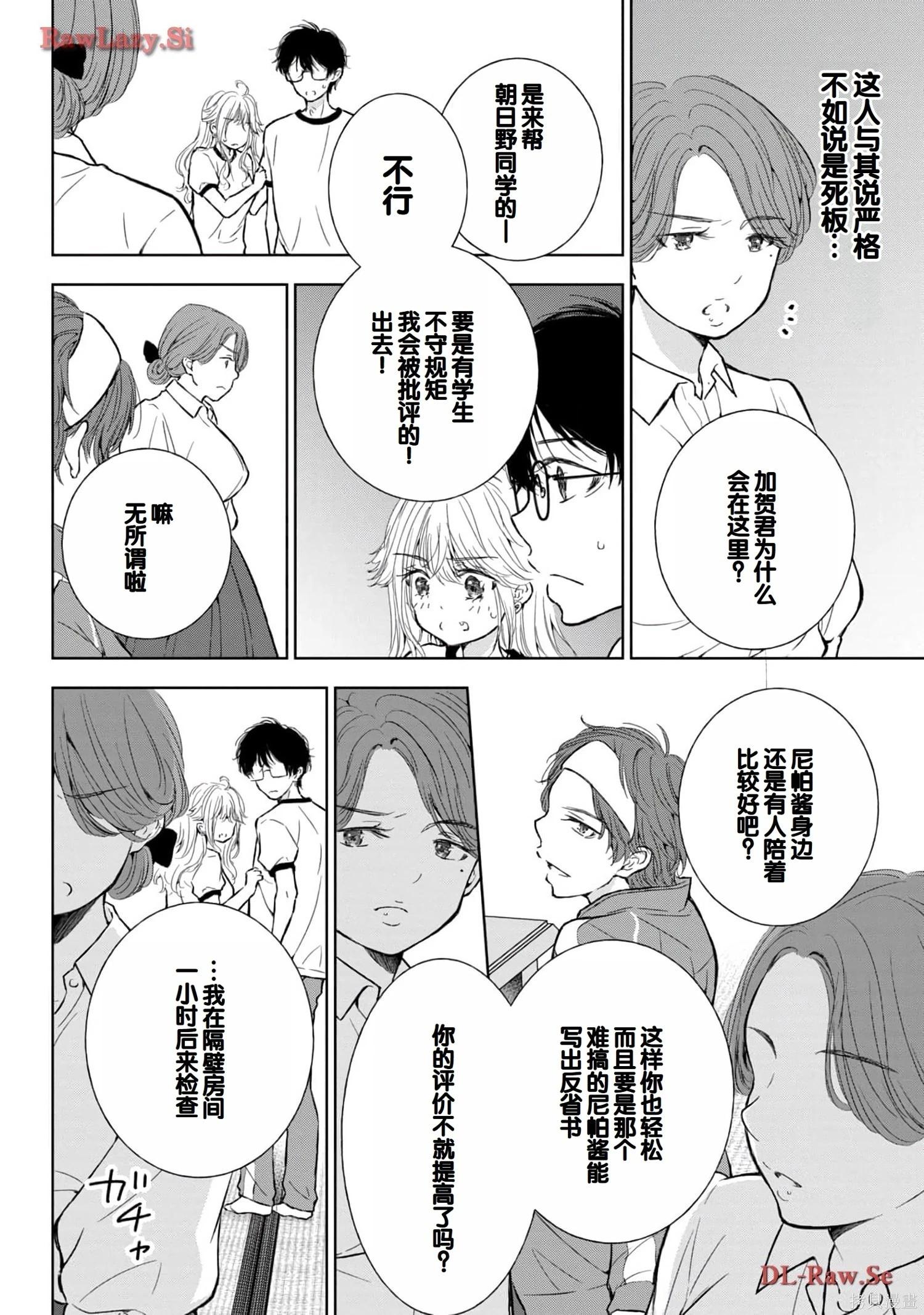 第05卷99