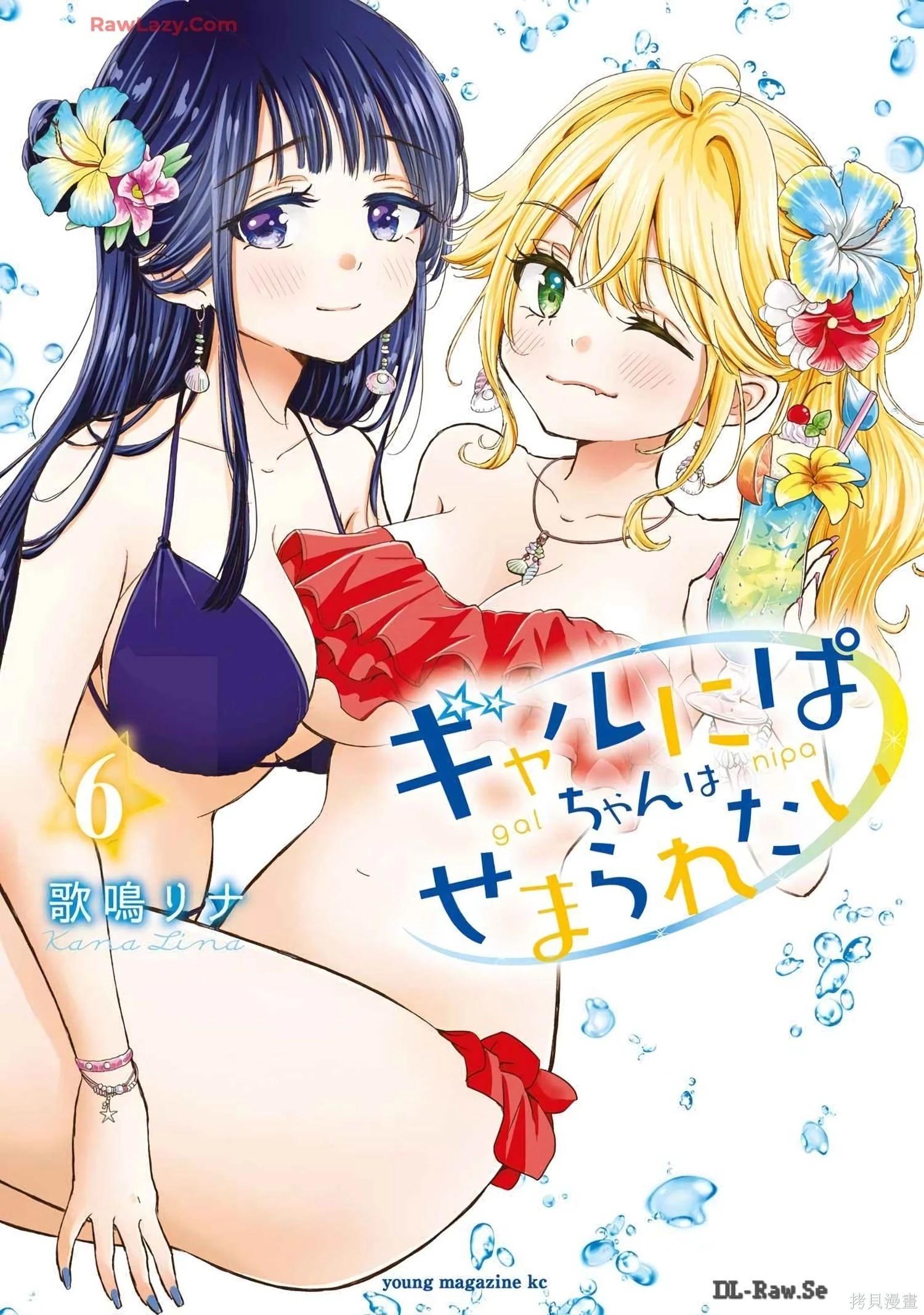 第06卷0