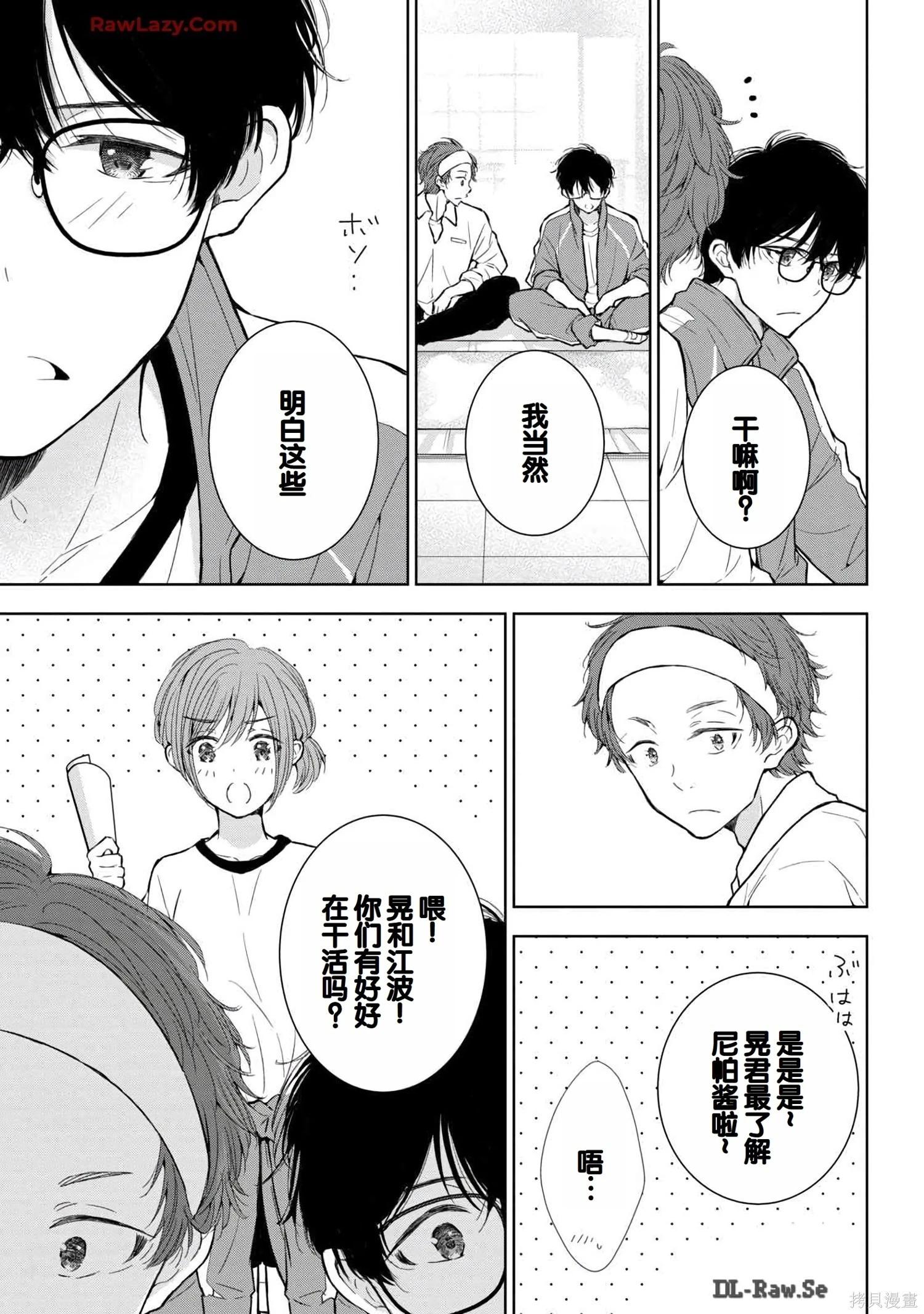 第06卷10