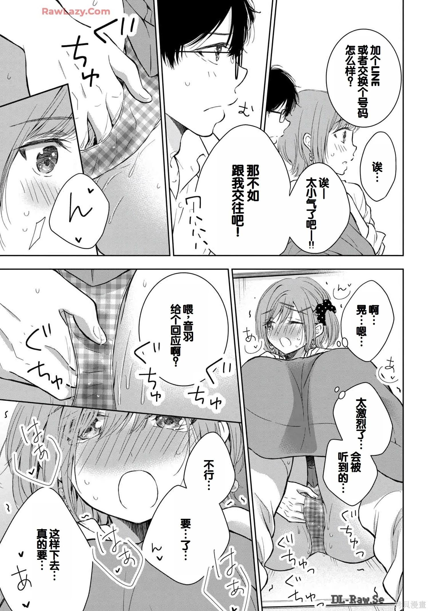 第06卷104