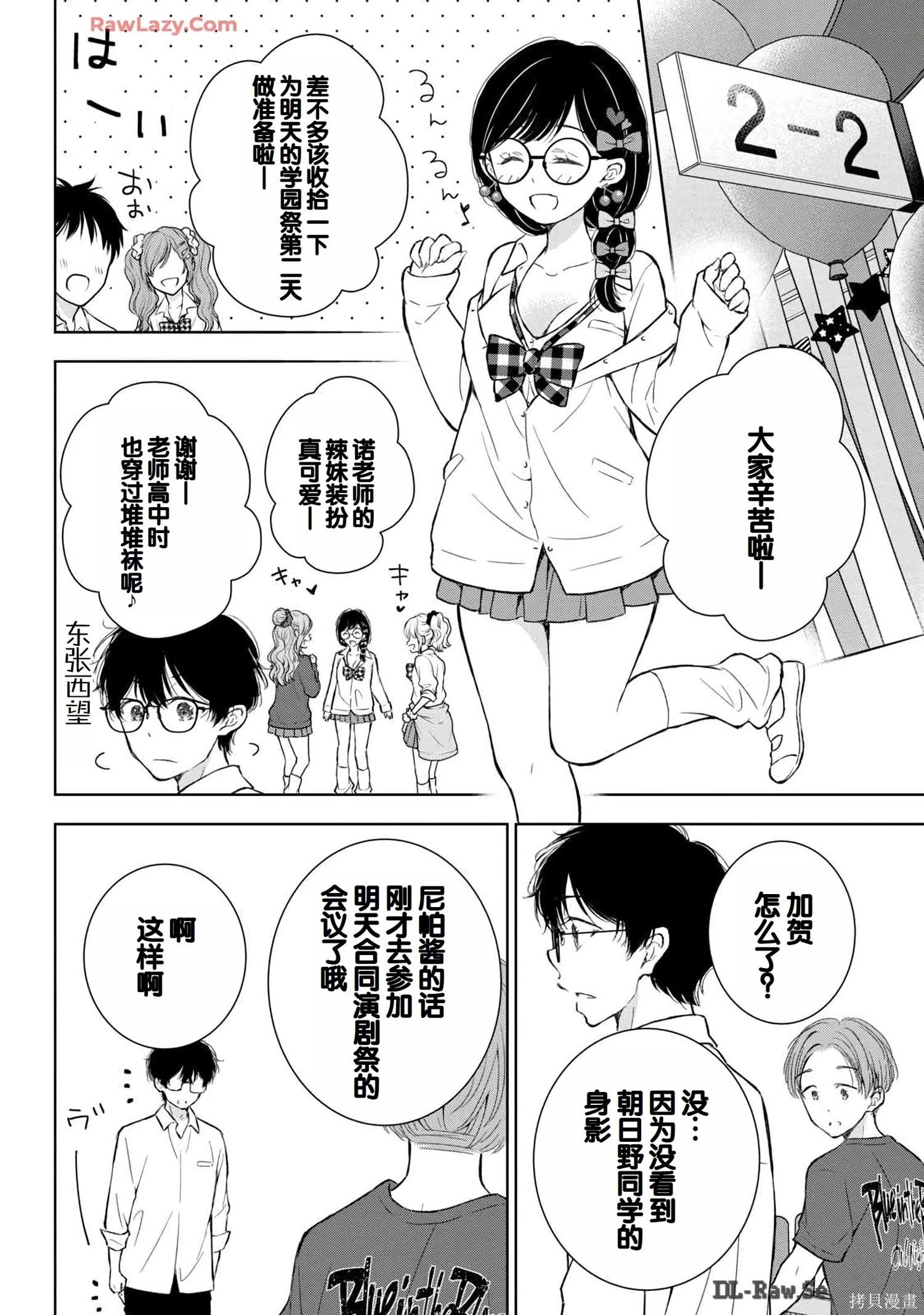 第06卷109