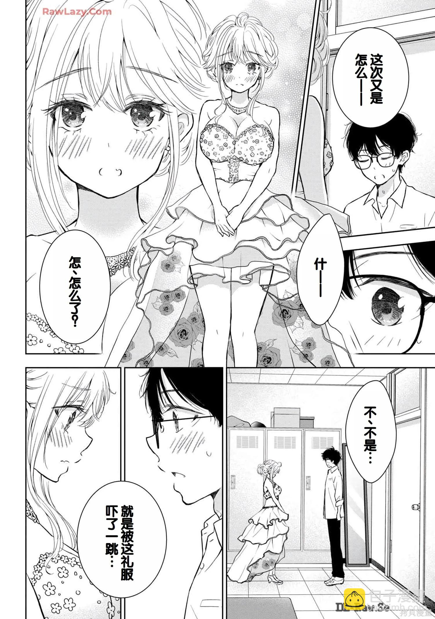 第06卷111