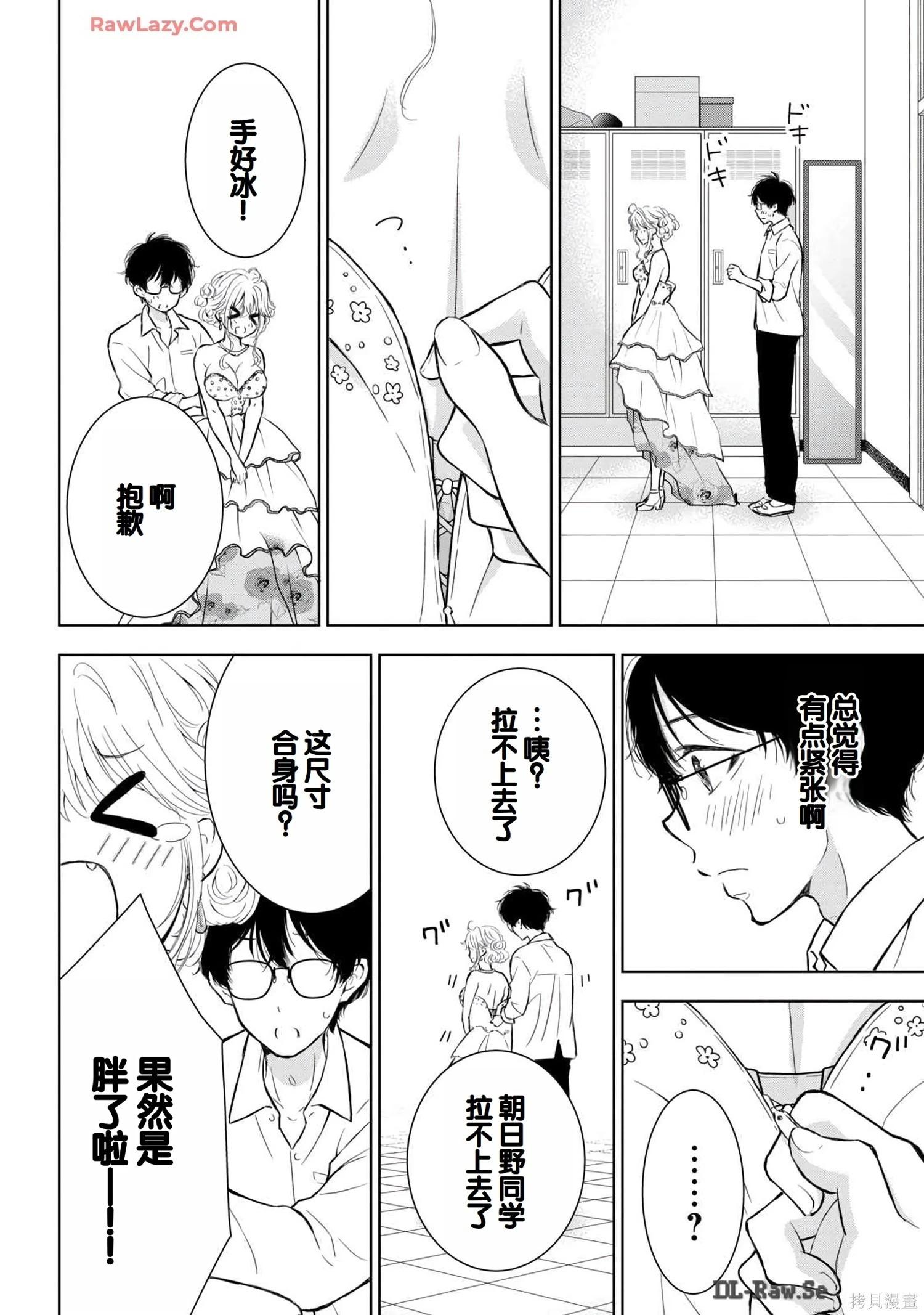第06卷113