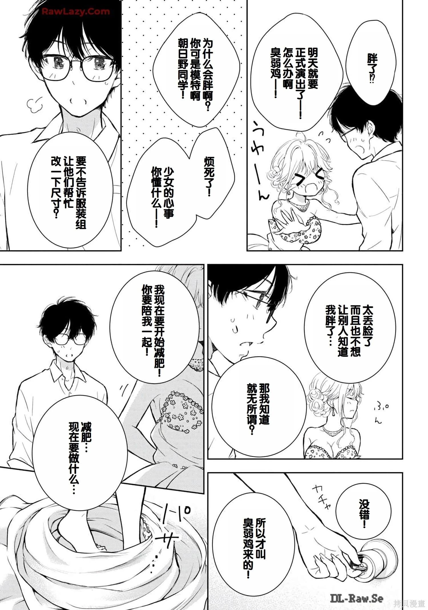 第06卷114