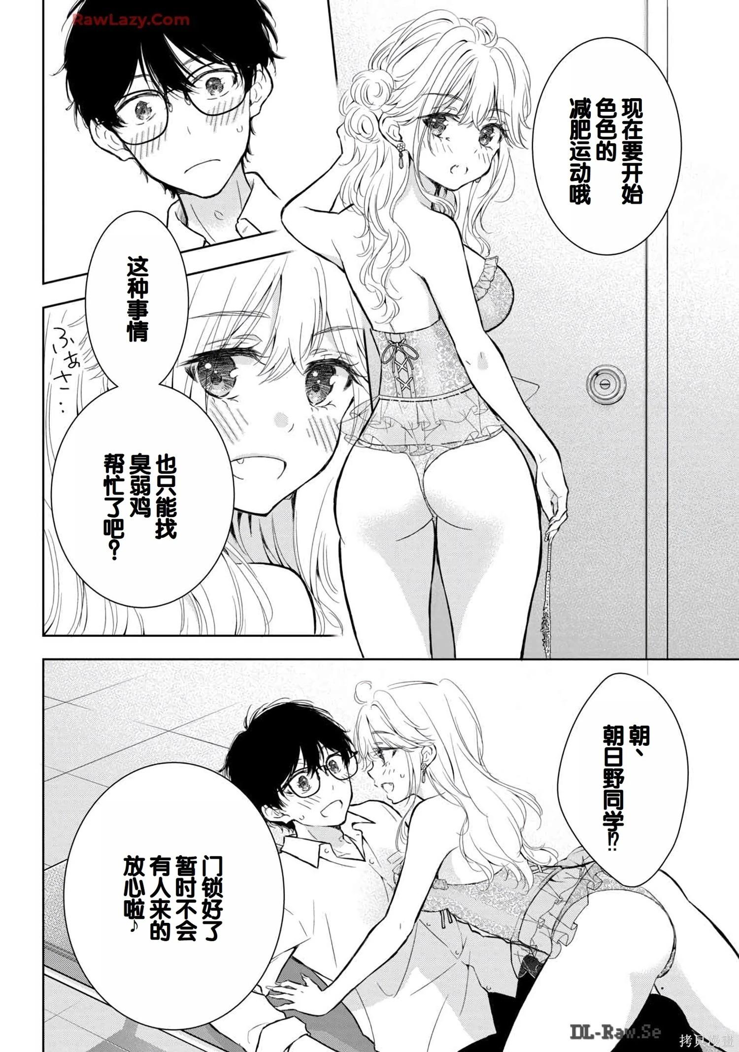 第06卷115